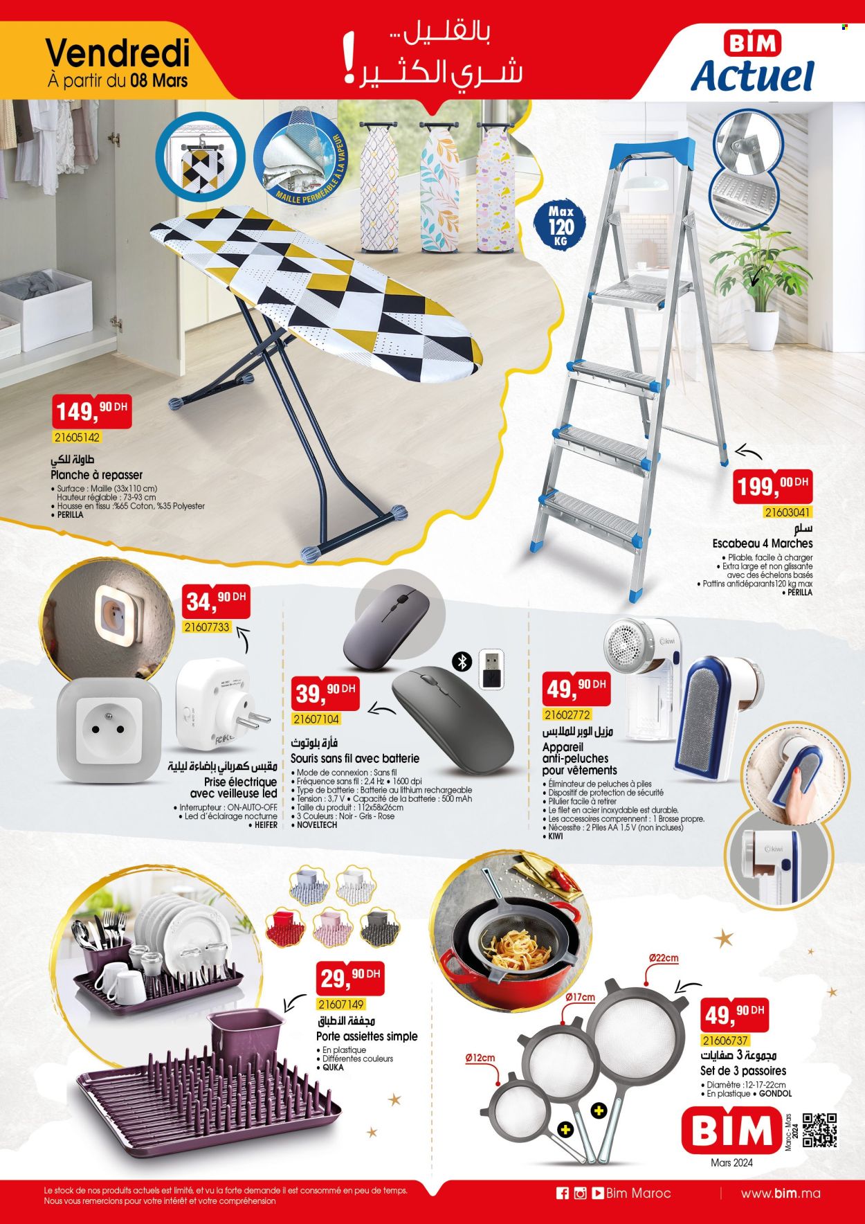 Catalogue BIM. Page 3