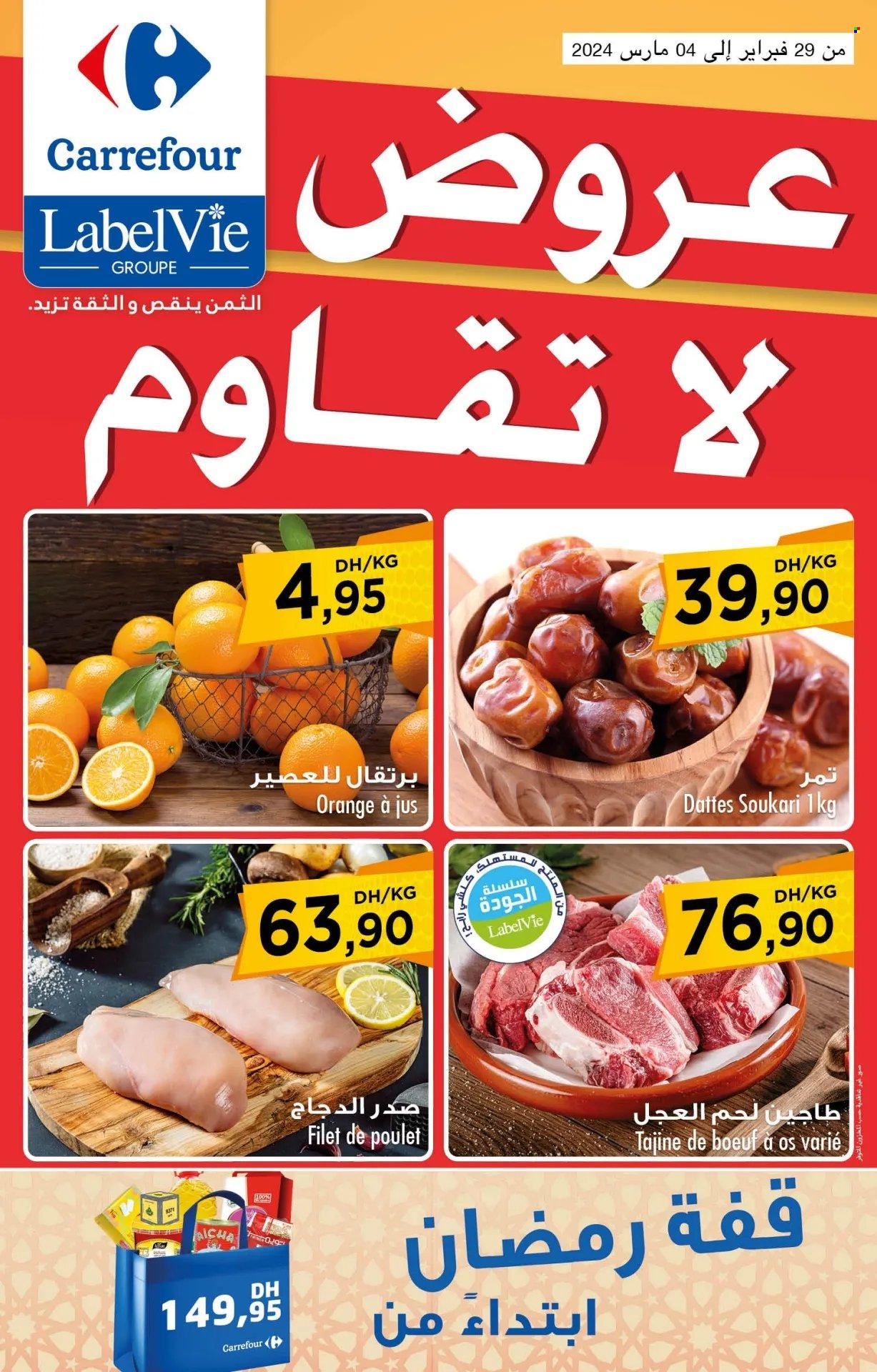 Catalogue Carrefour - 29/02/2024 - 04/03/2024. Page 1