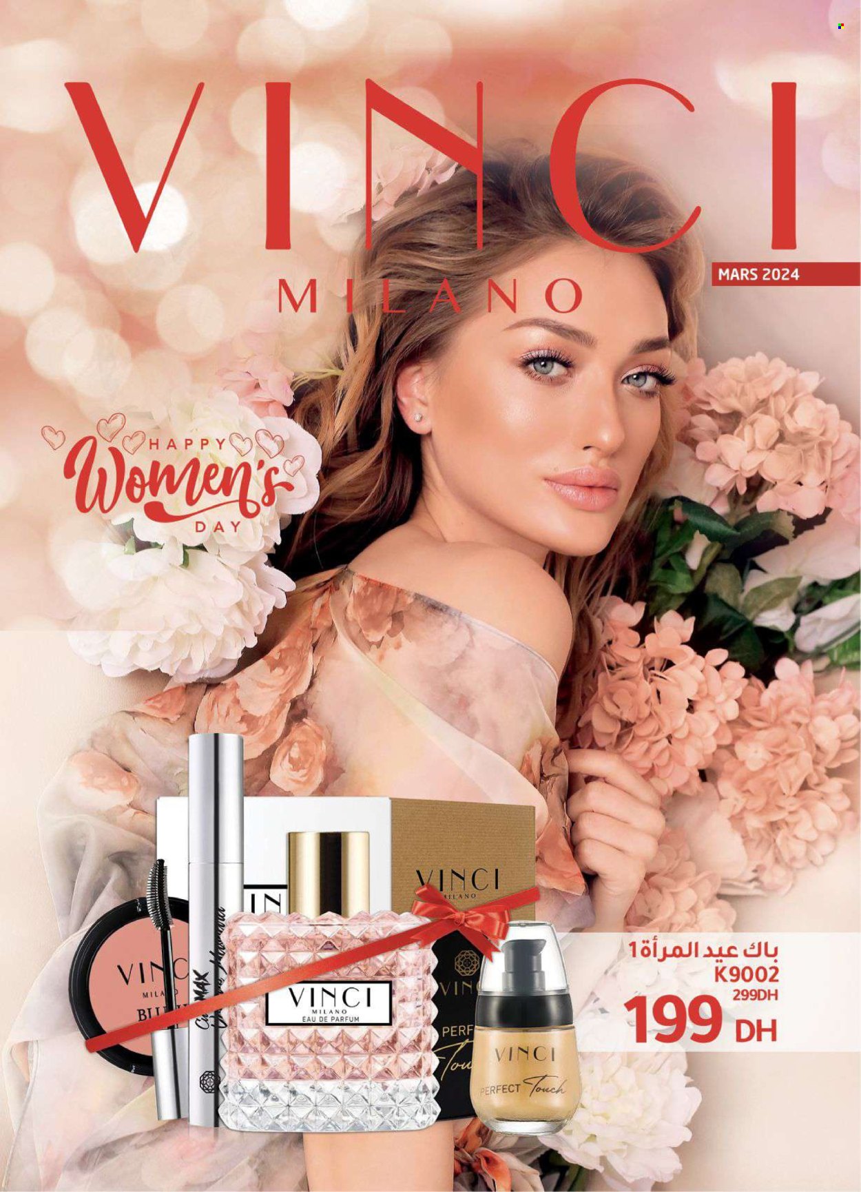 Catalogue Vinci Cosmétique - 01/03/2024 - 31/03/2024. Page 1