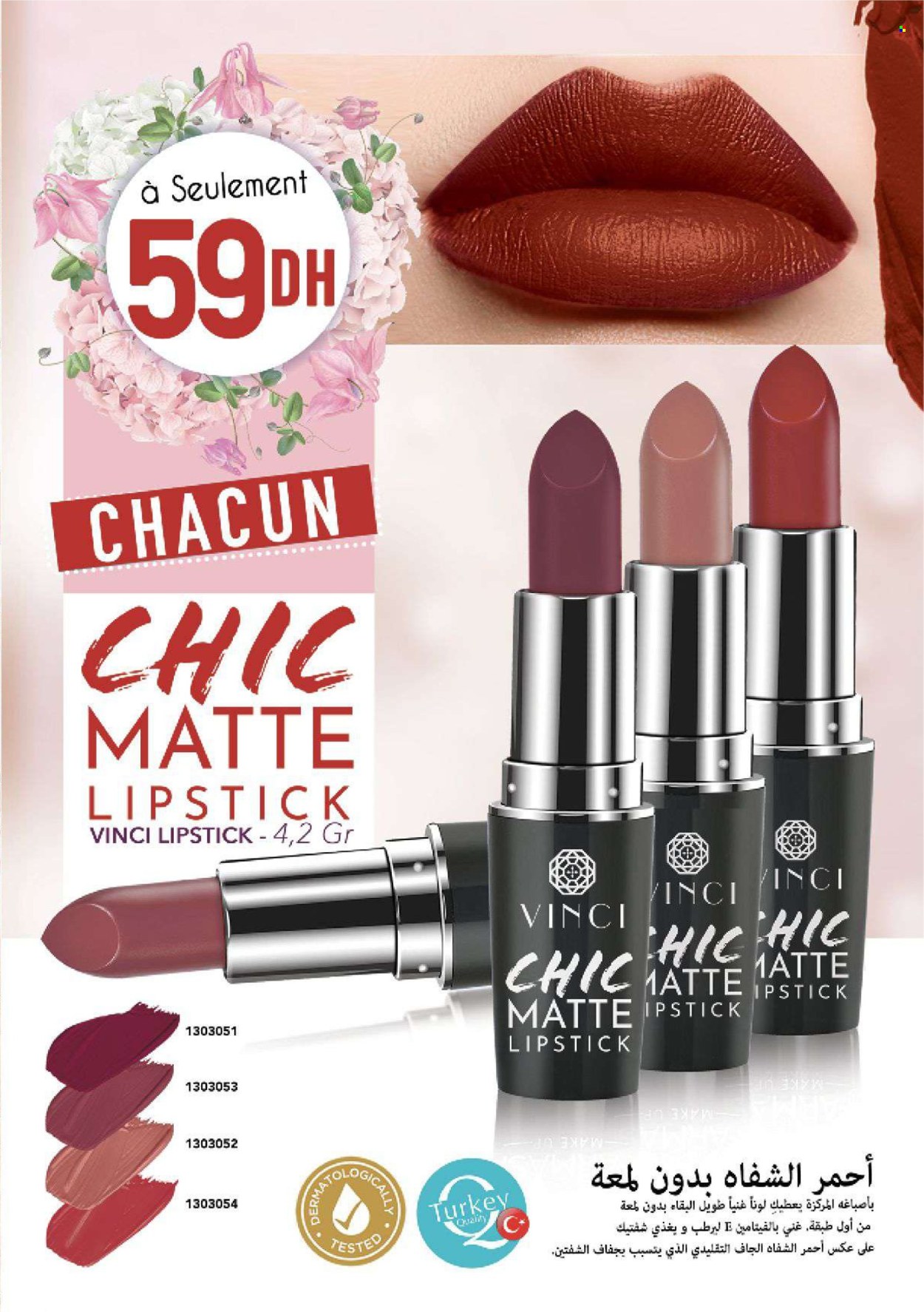 Catalogue Vinci Cosmétique - 01/03/2024 - 31/03/2024. Page 3