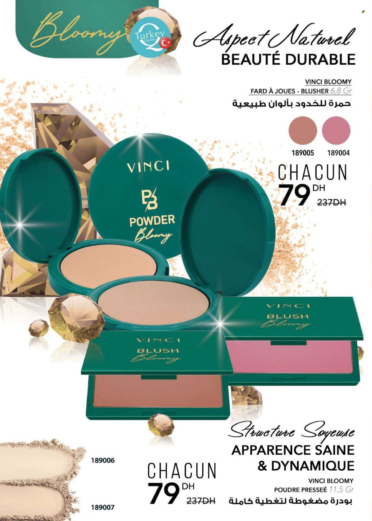 Catalogue Vinci Cosmétique - 01/03/2024 - 31/03/2024. Page 20