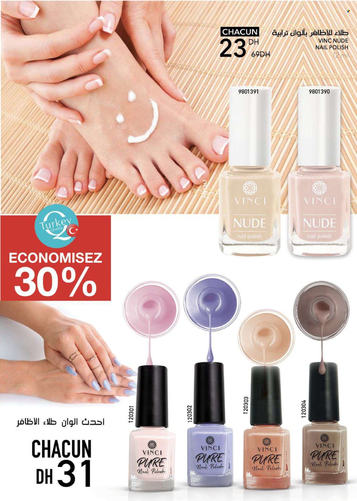 Catalogue Vinci Cosmétique - 01/03/2024 - 31/03/2024. Page 25