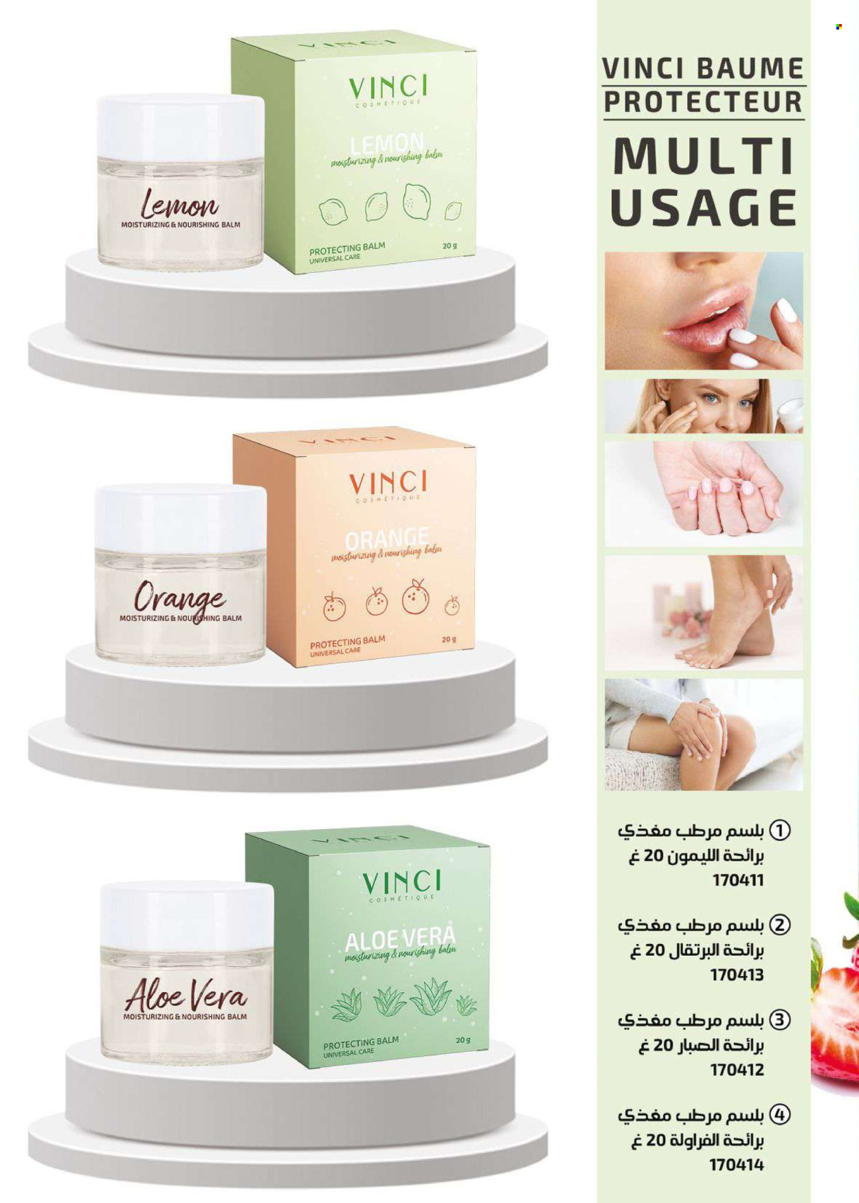 Catalogue Vinci Cosmétique - 01/03/2024 - 31/03/2024. Page 42
