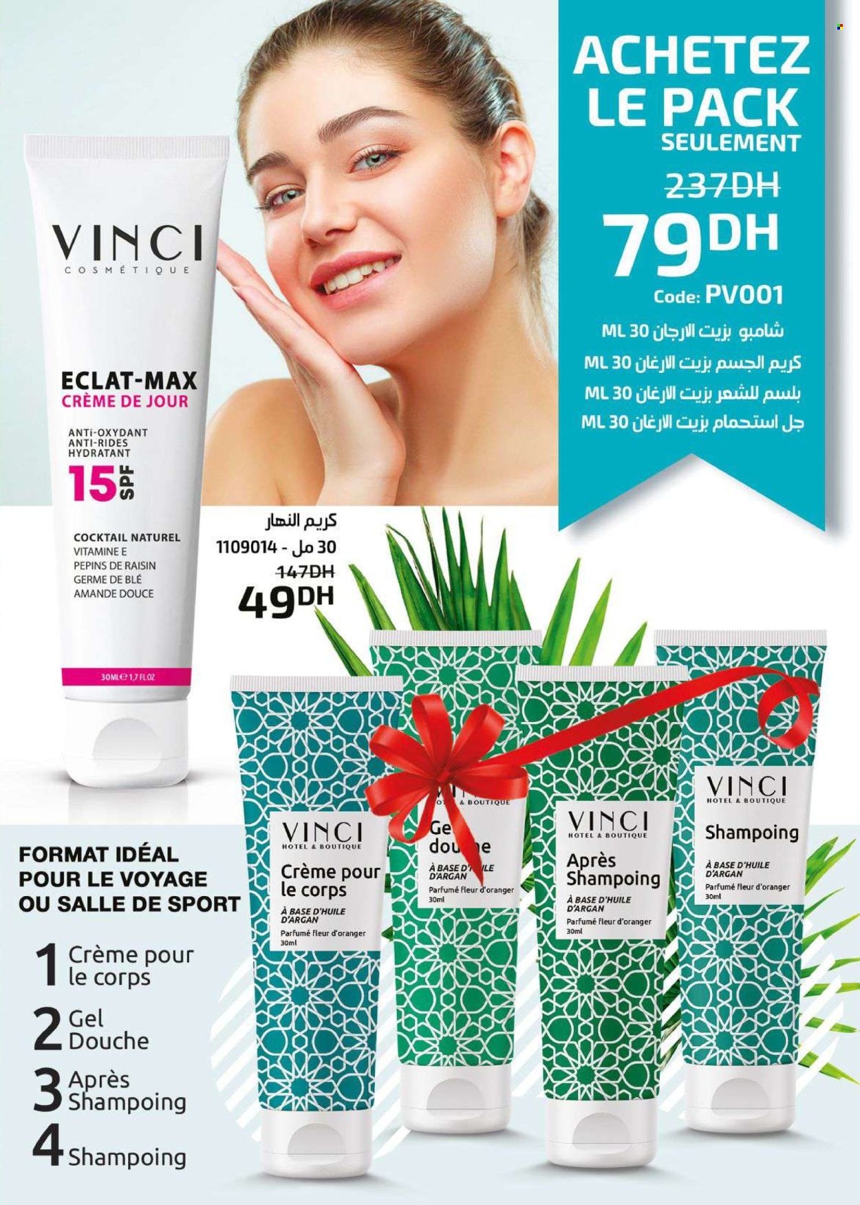 Catalogue Vinci Cosmétique - 01/03/2024 - 31/03/2024. Page 73