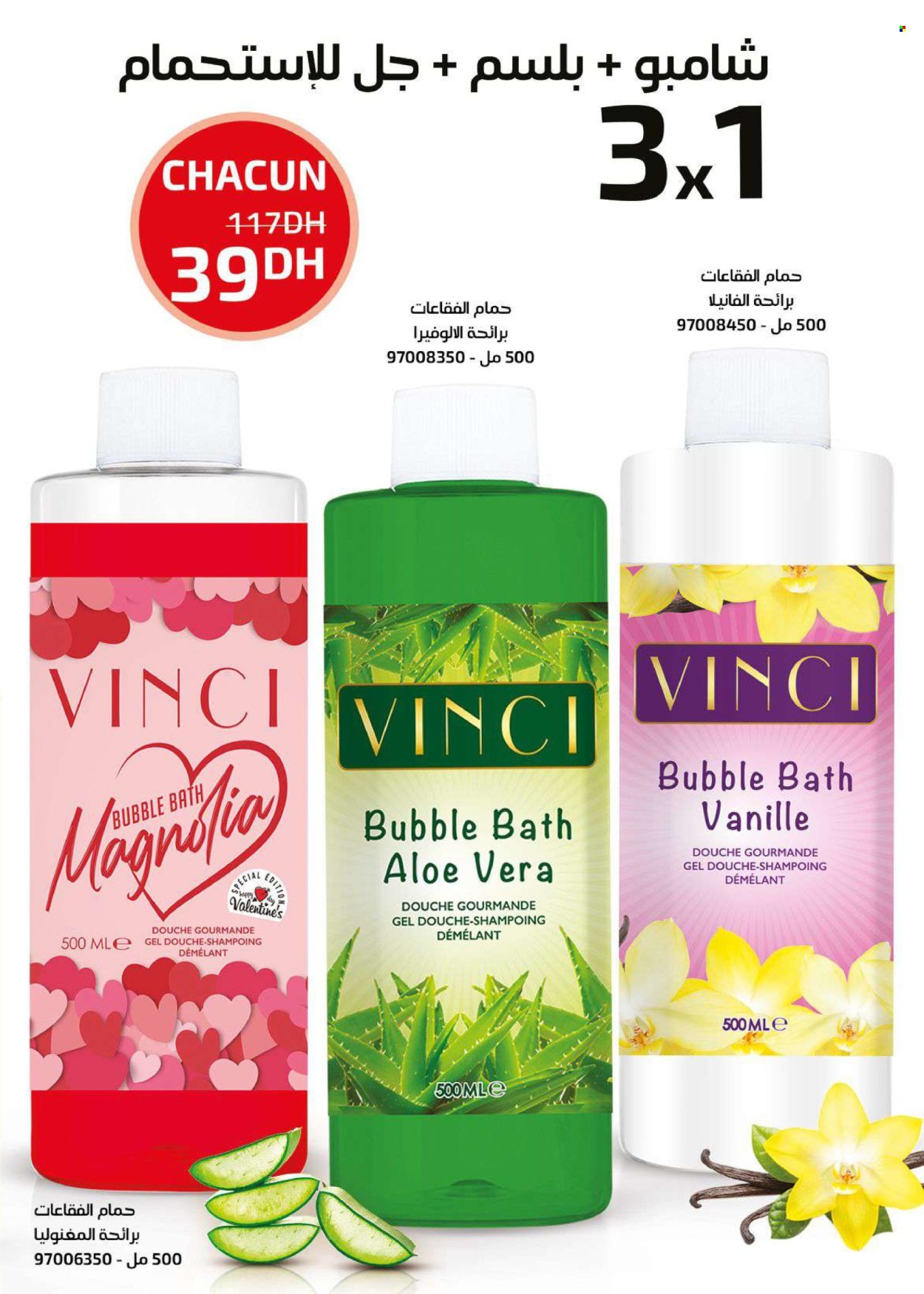 Catalogue Vinci Cosmétique - 01/03/2024 - 31/03/2024. Page 77
