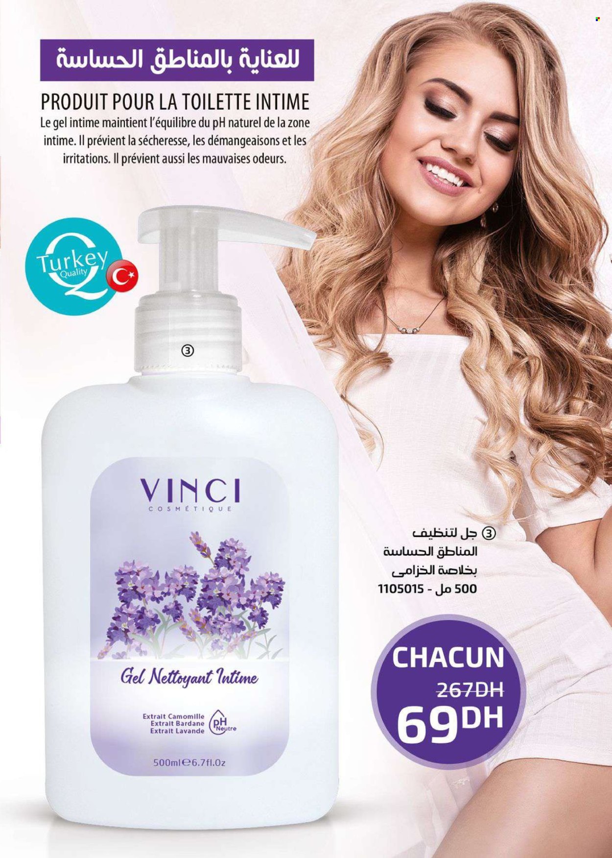 Catalogue Vinci Cosmétique - 01/03/2024 - 31/03/2024. Page 87