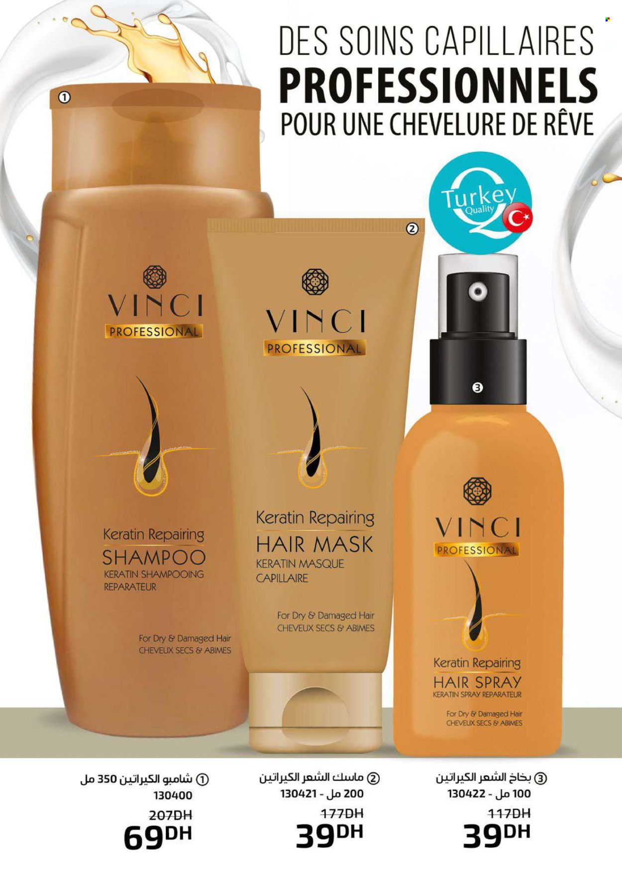 Catalogue Vinci Cosmétique - 01/03/2024 - 31/03/2024. Page 88