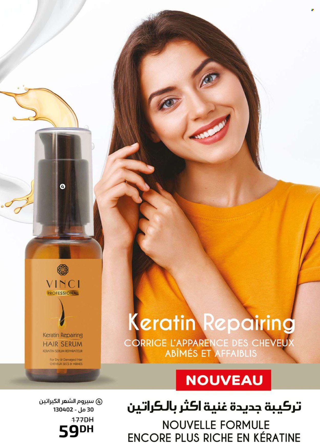 Catalogue Vinci Cosmétique - 01/03/2024 - 31/03/2024. Page 89