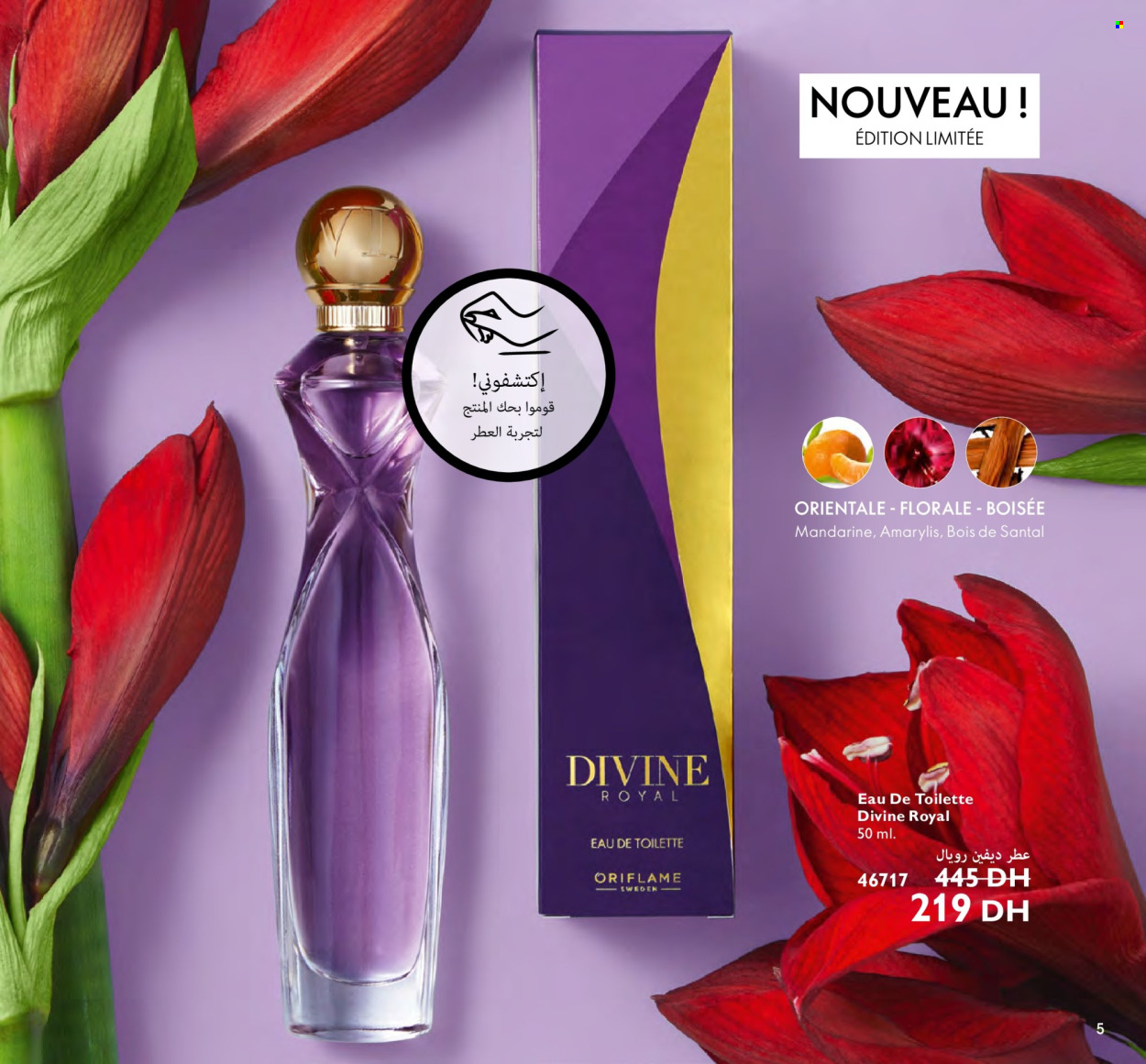 Catalogue Oriflame - 01/04/2024 - 30/04/2024. Page 5