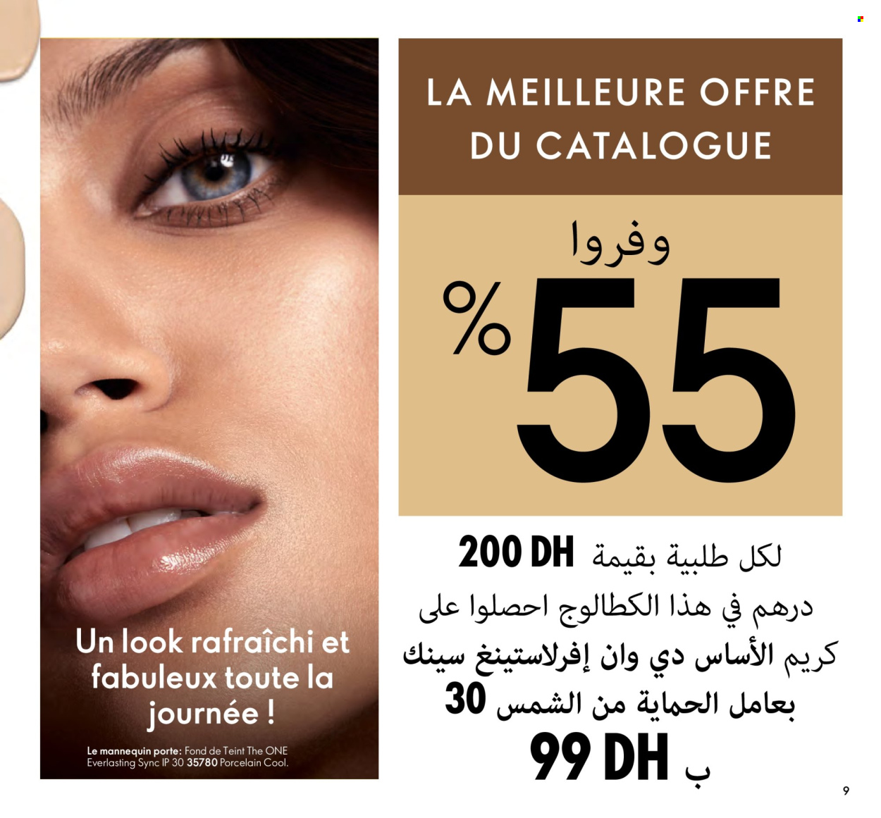 Catalogue Oriflame - 01/04/2024 - 30/04/2024. Page 9