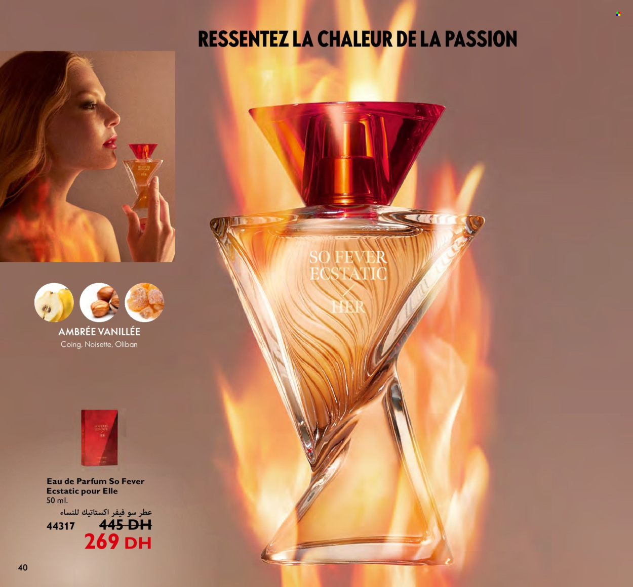 Catalogue Oriflame - 01/04/2024 - 30/04/2024. Page 40