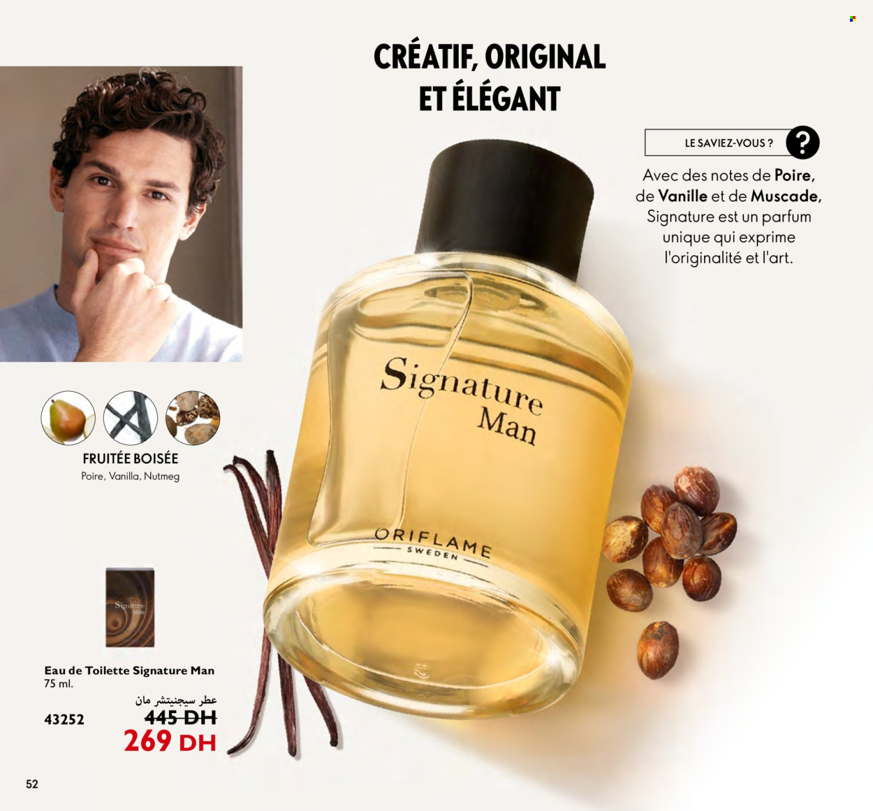 Catalogue Oriflame - 01/04/2024 - 30/04/2024. Page 52