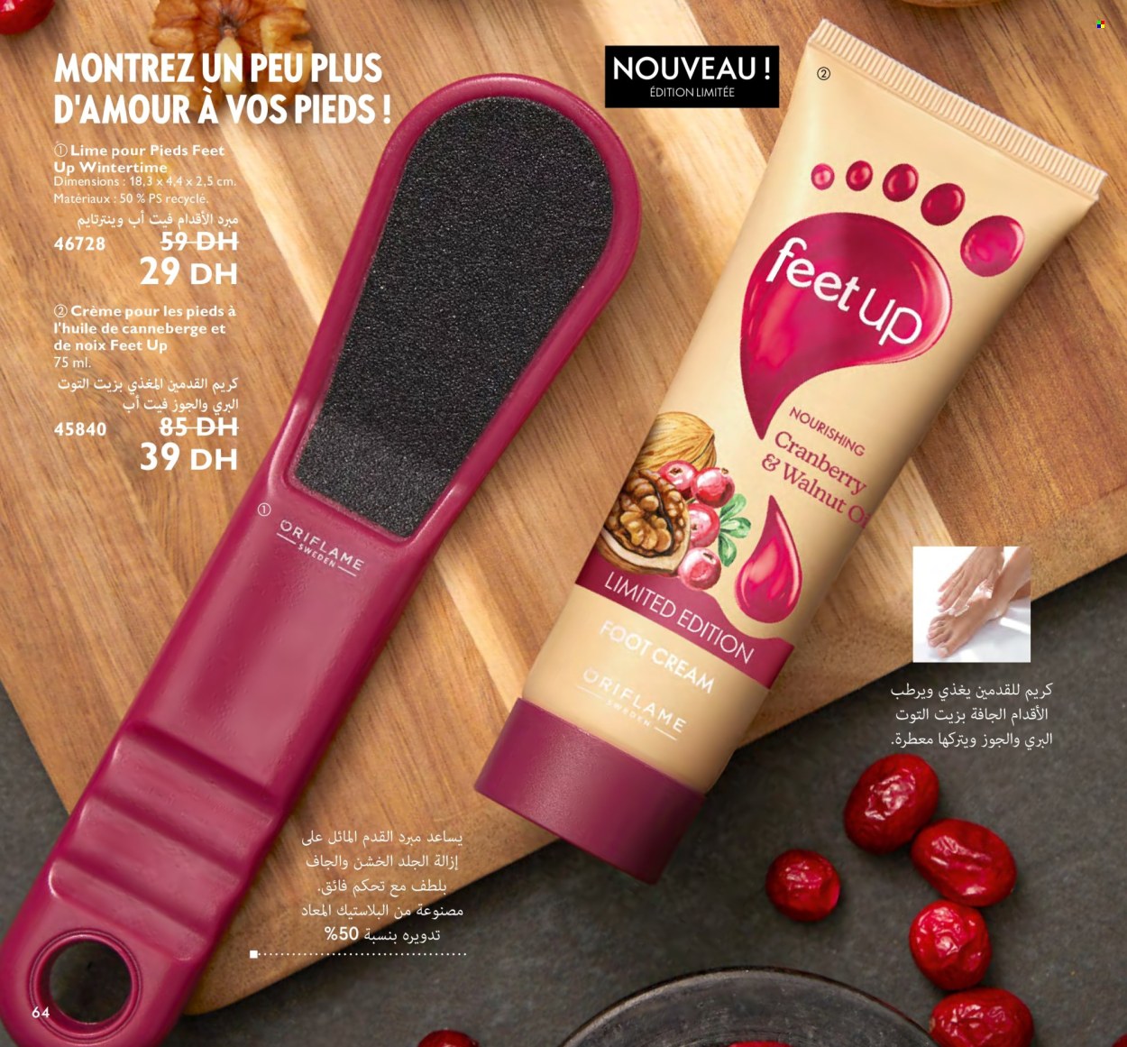 Catalogue Oriflame - 01/04/2024 - 30/04/2024. Page 64