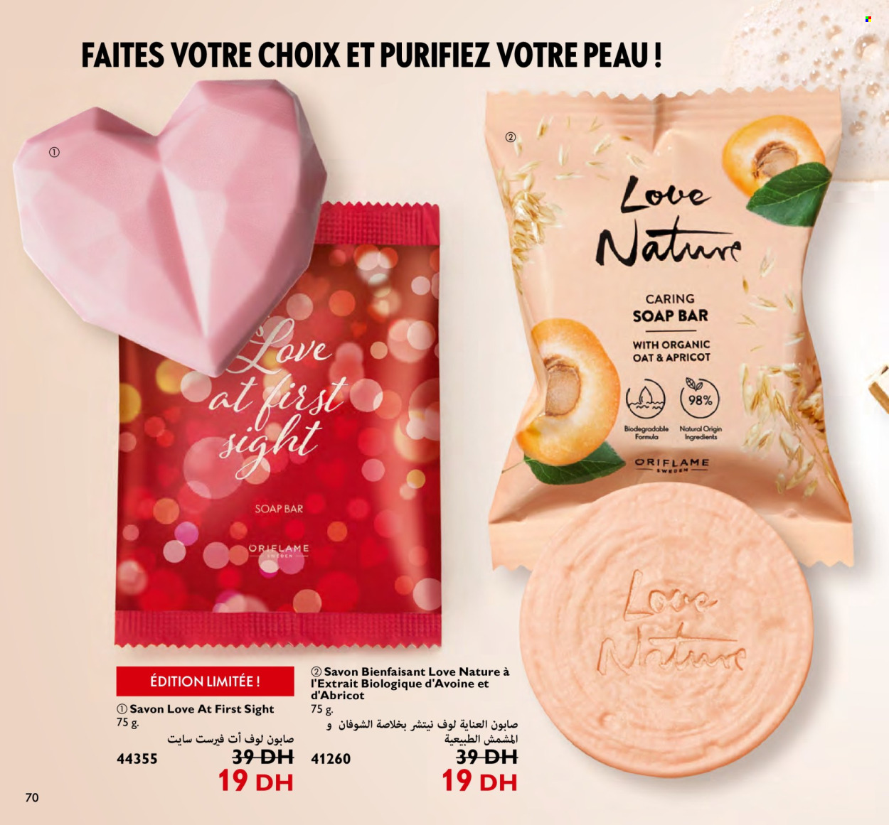 Catalogue Oriflame - 01/04/2024 - 30/04/2024. Page 70