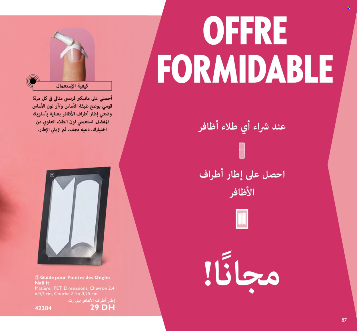 Catalogue Oriflame - 01/04/2024 - 30/04/2024. Page 87