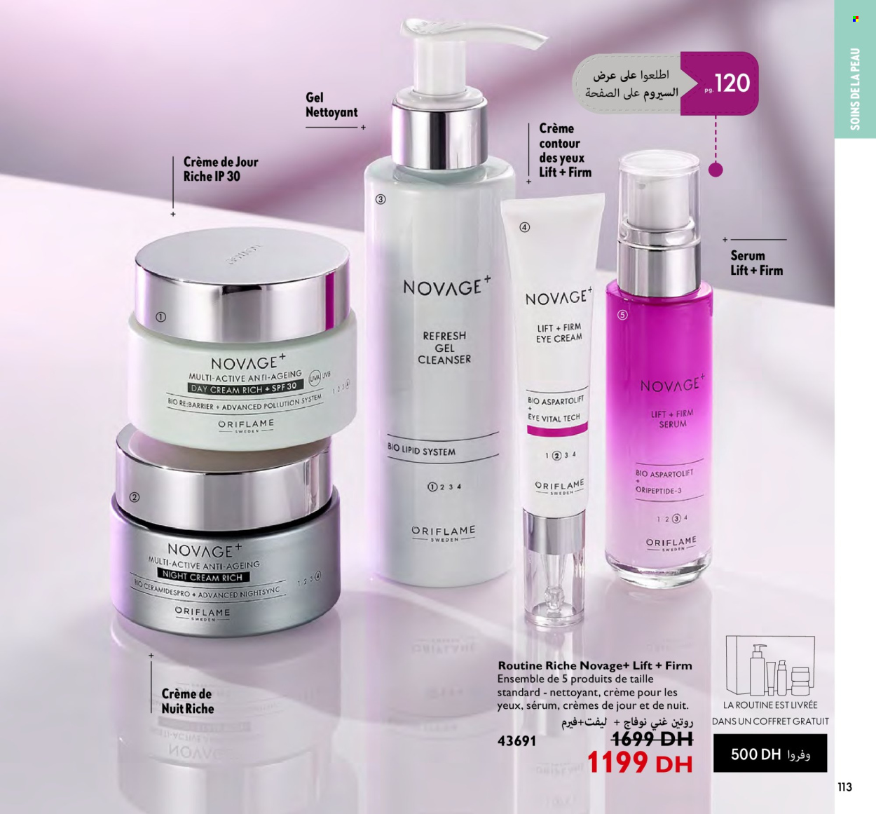 Catalogue Oriflame - 01/04/2024 - 30/04/2024. Page 113