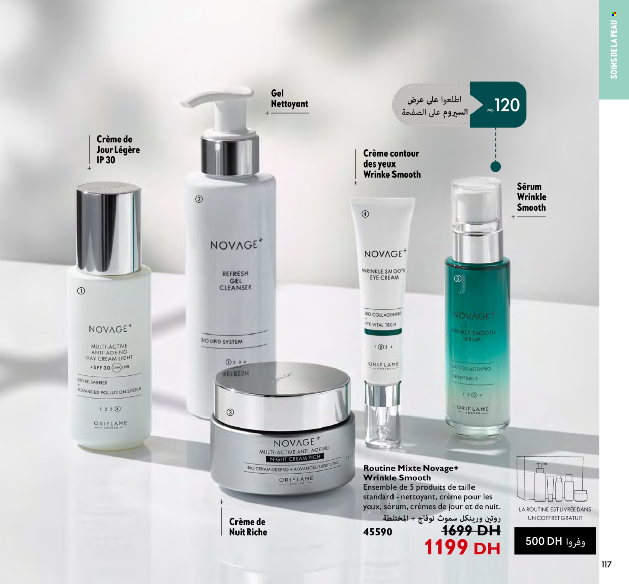 Catalogue Oriflame - 01/04/2024 - 30/04/2024. Page 117