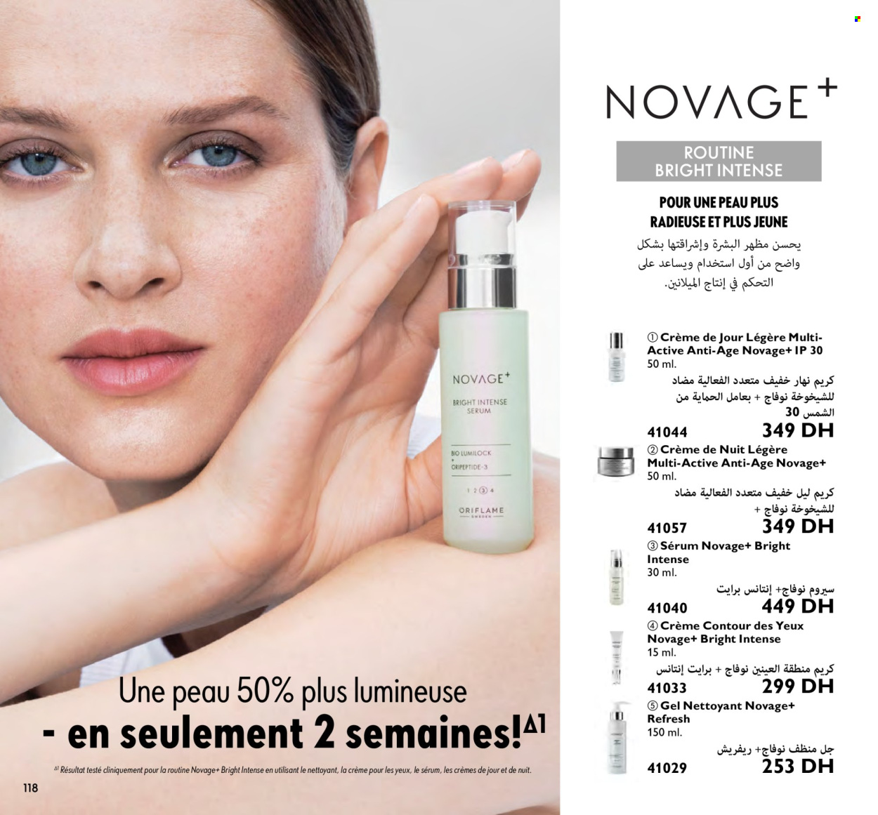 Catalogue Oriflame - 01/04/2024 - 30/04/2024. Page 118