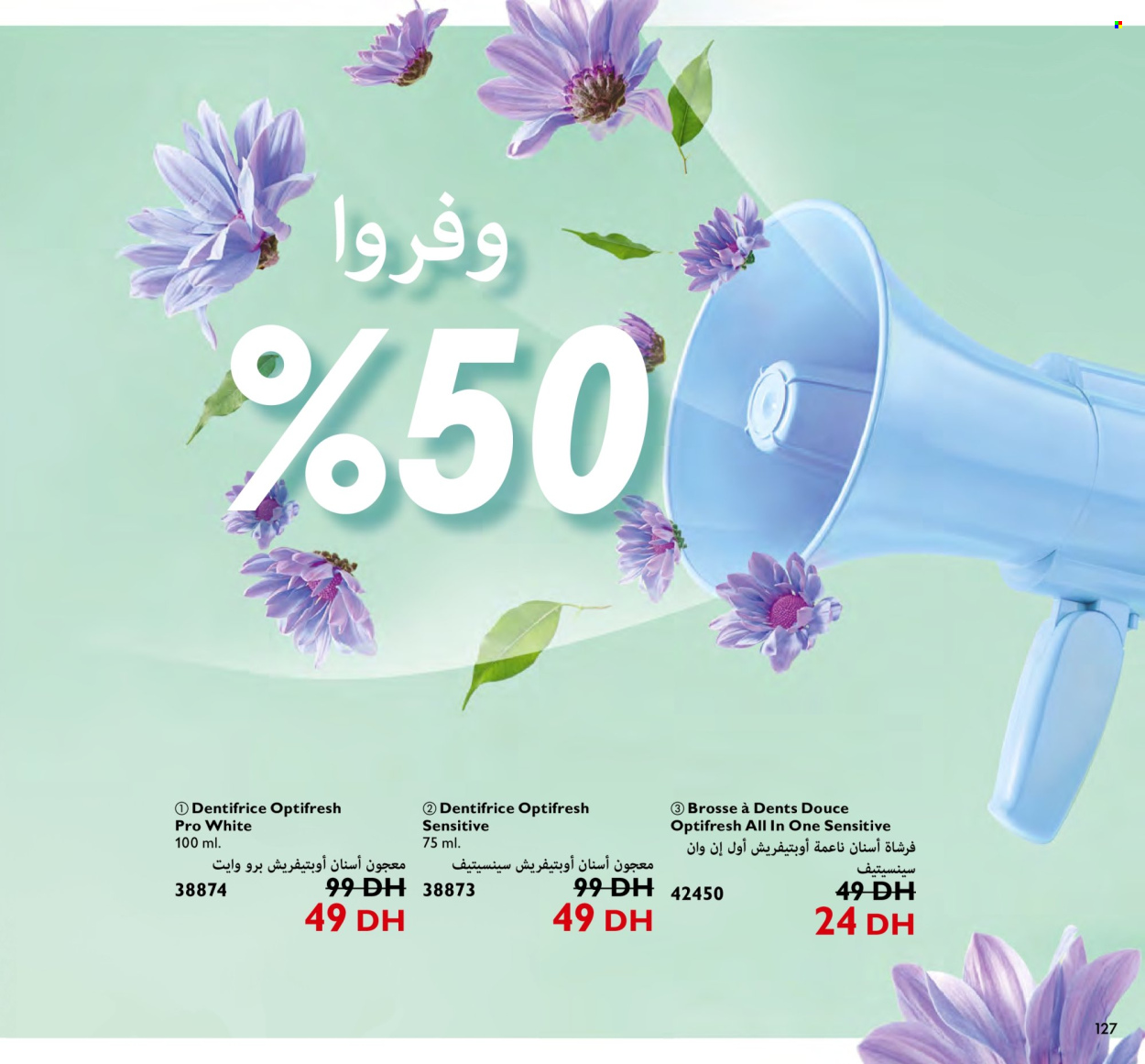 Catalogue Oriflame - 01/04/2024 - 30/04/2024. Page 127