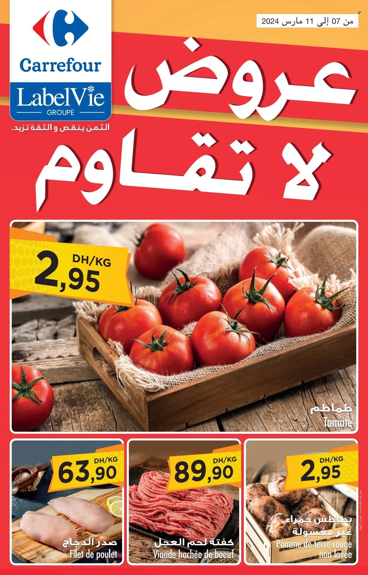 Catalogue Carrefour - 07/03/2024 - 11/03/2024. Page 1