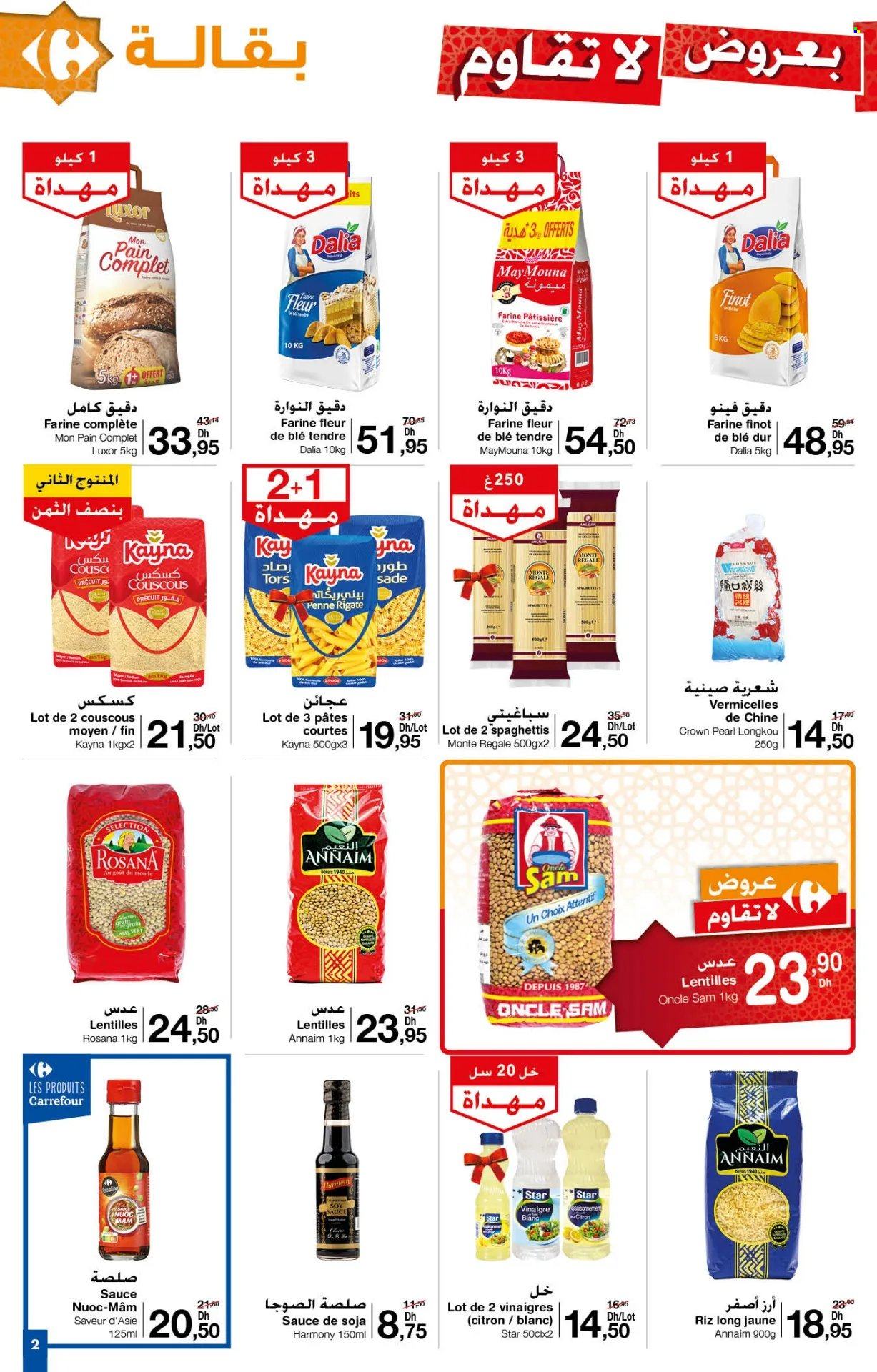 Catalogue Carrefour - 21/03/2024 - 09/04/2024. Page 2