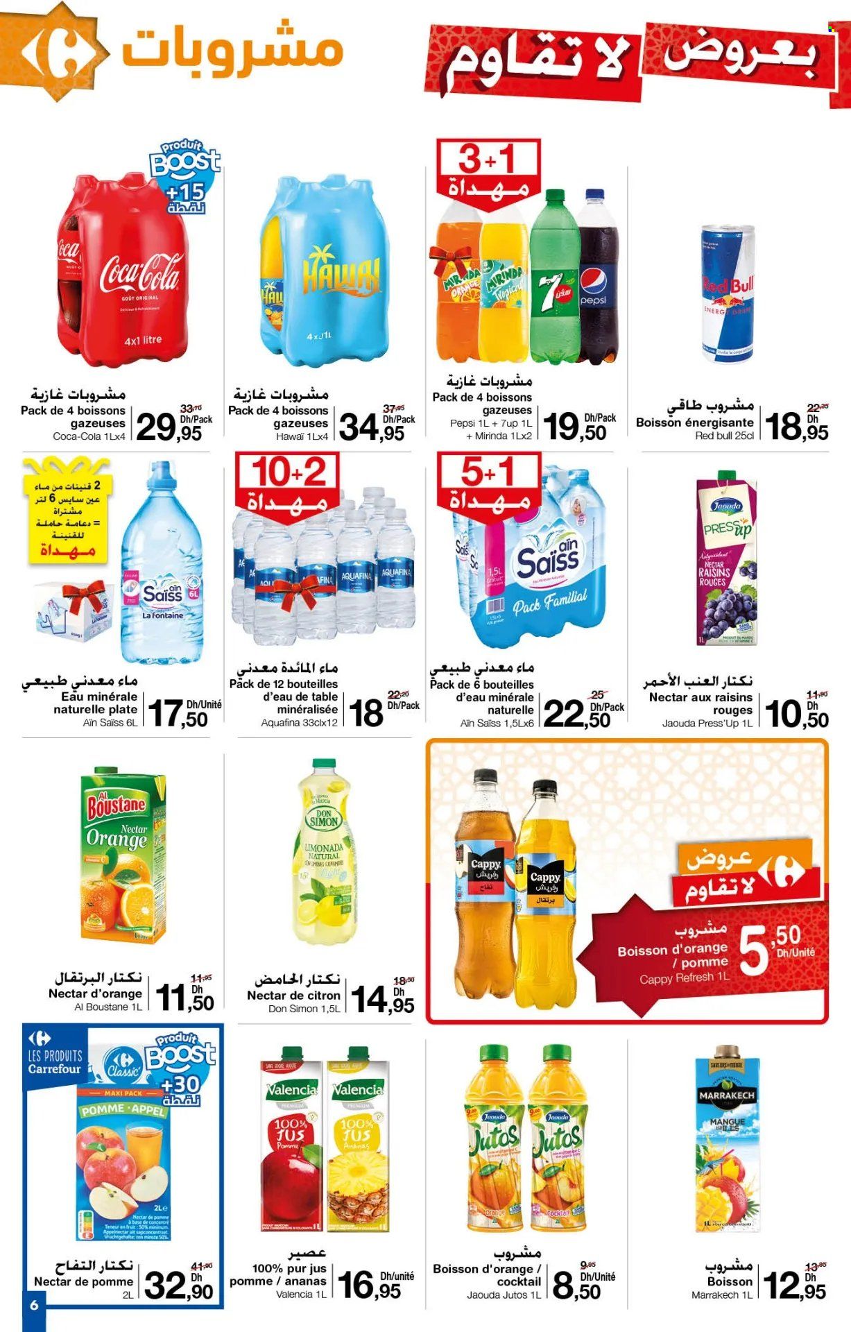 Catalogue Carrefour - 21/03/2024 - 09/04/2024. Page 6