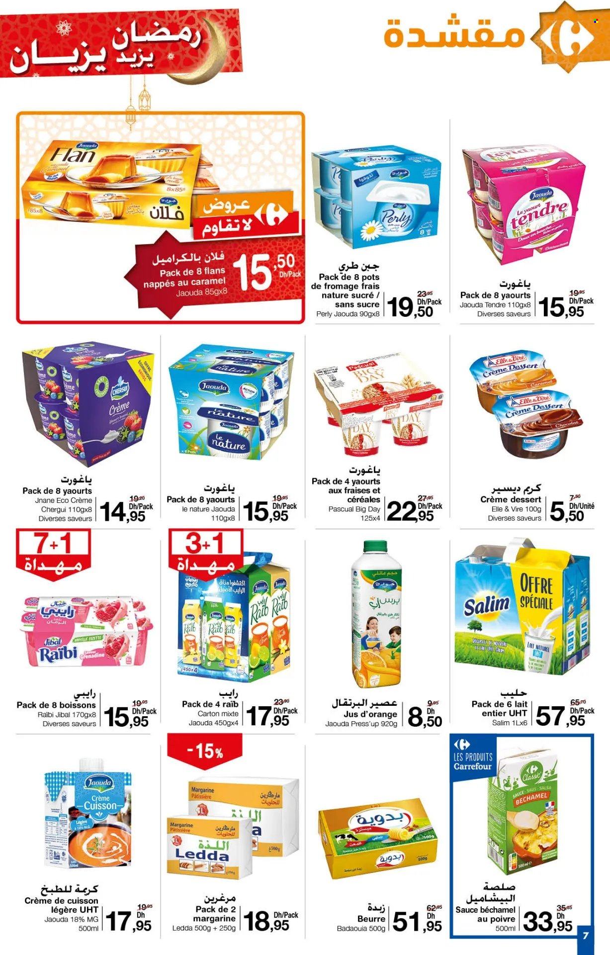 Catalogue Carrefour - 21/03/2024 - 09/04/2024. Page 7
