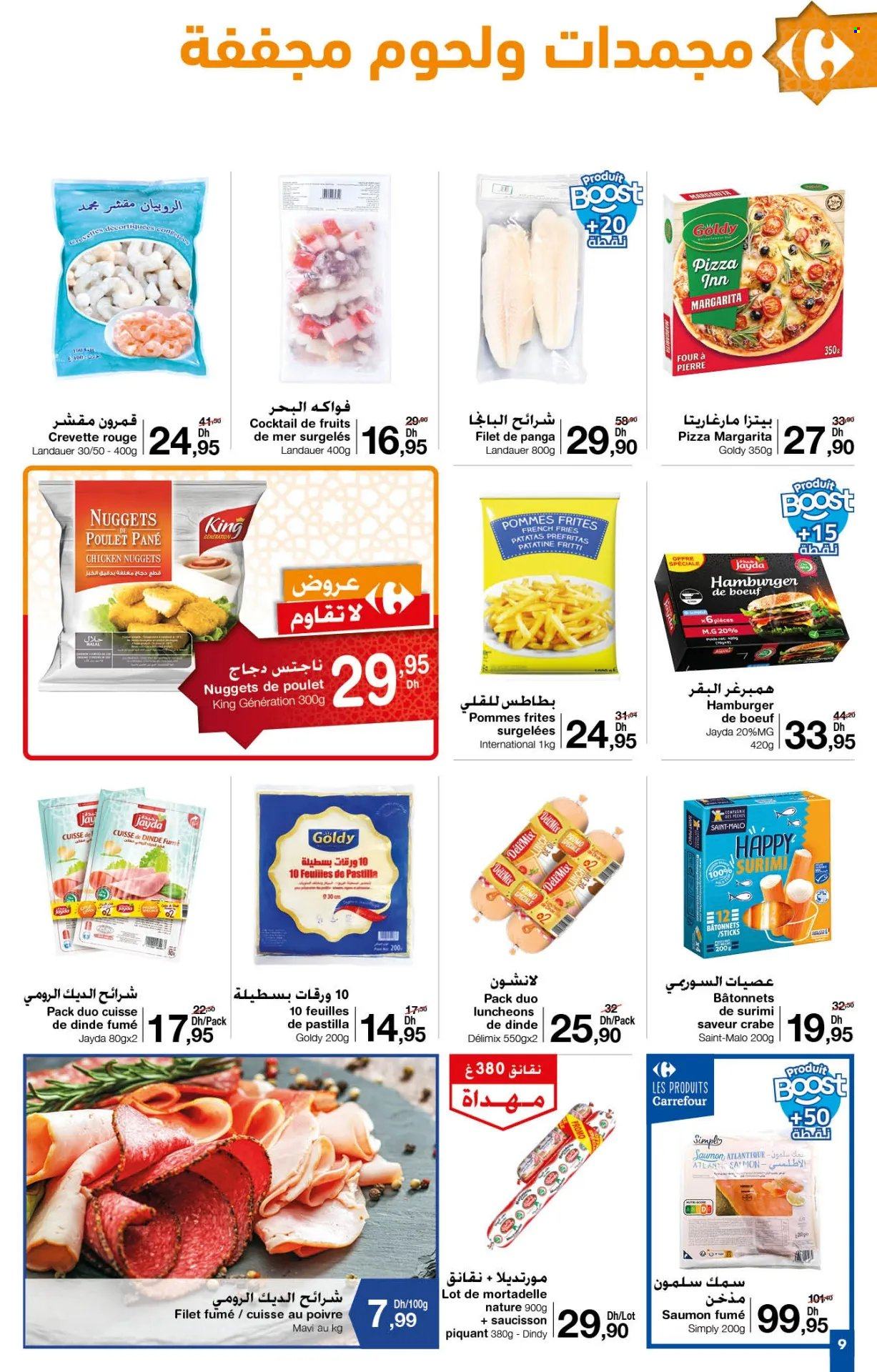 Catalogue Carrefour - 21/03/2024 - 09/04/2024. Page 9