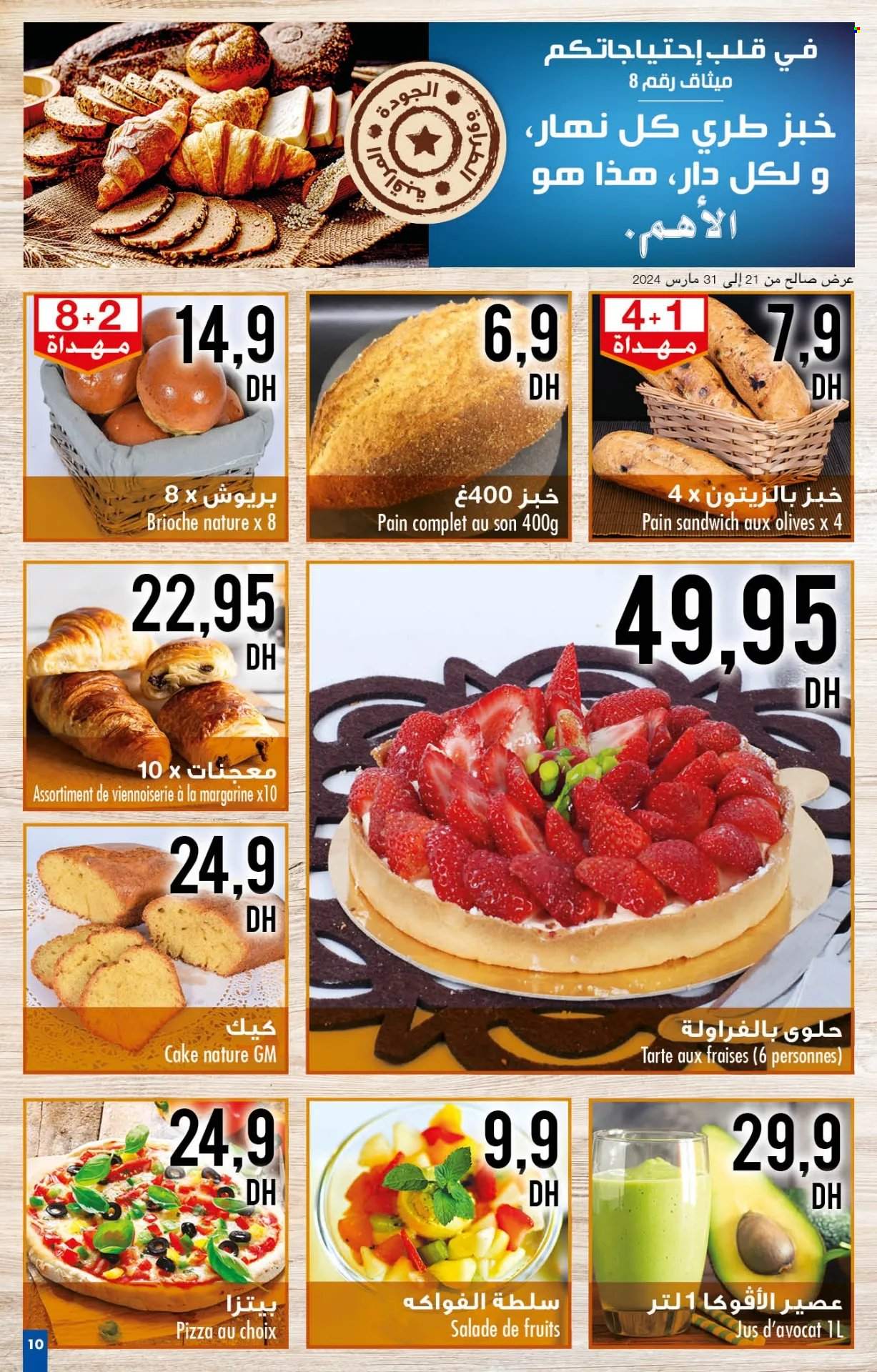 Catalogue Carrefour - 21/03/2024 - 09/04/2024. Page 10