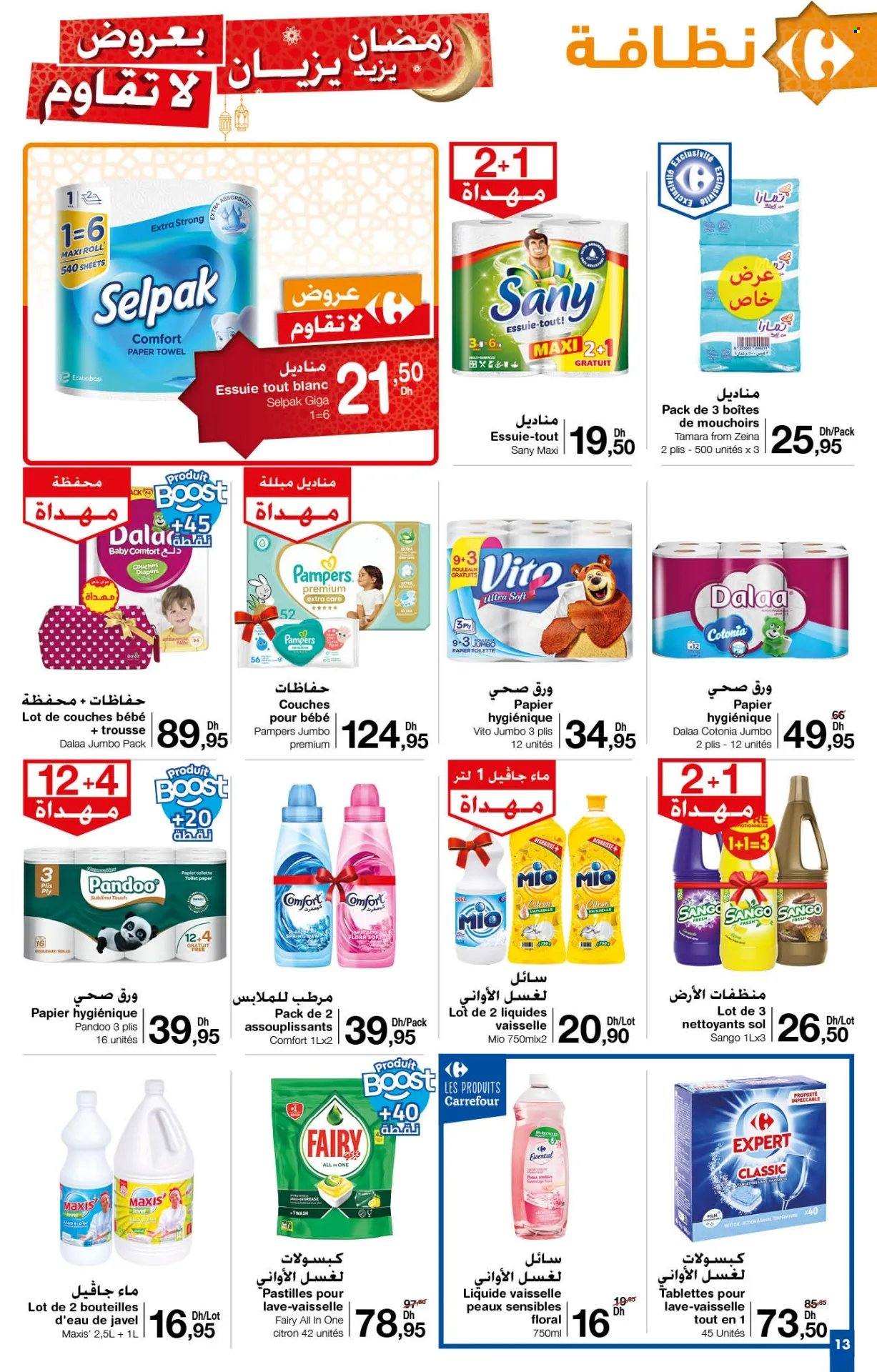 Catalogue Carrefour - 21/03/2024 - 09/04/2024. Page 13