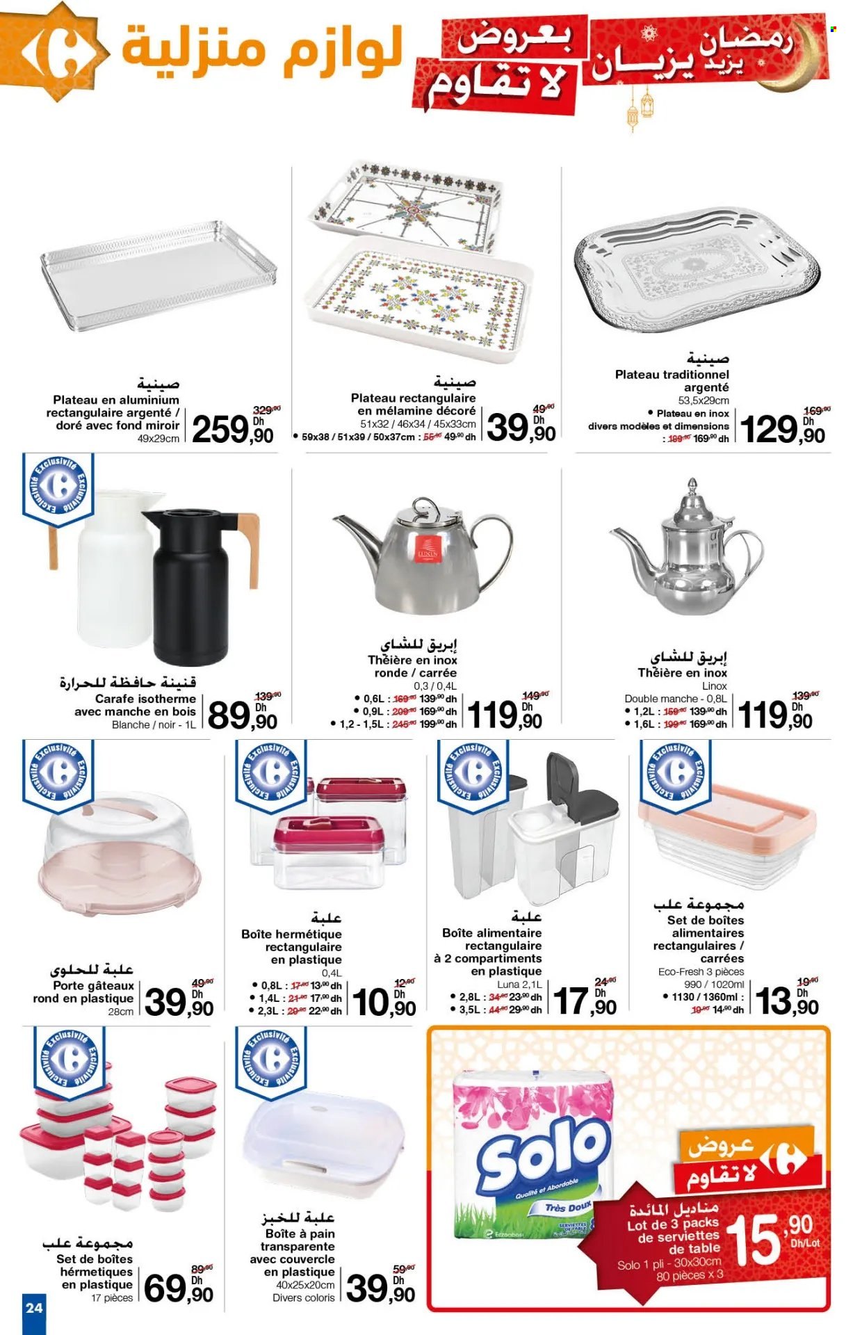 Catalogue Carrefour - 21/03/2024 - 09/04/2024. Page 24