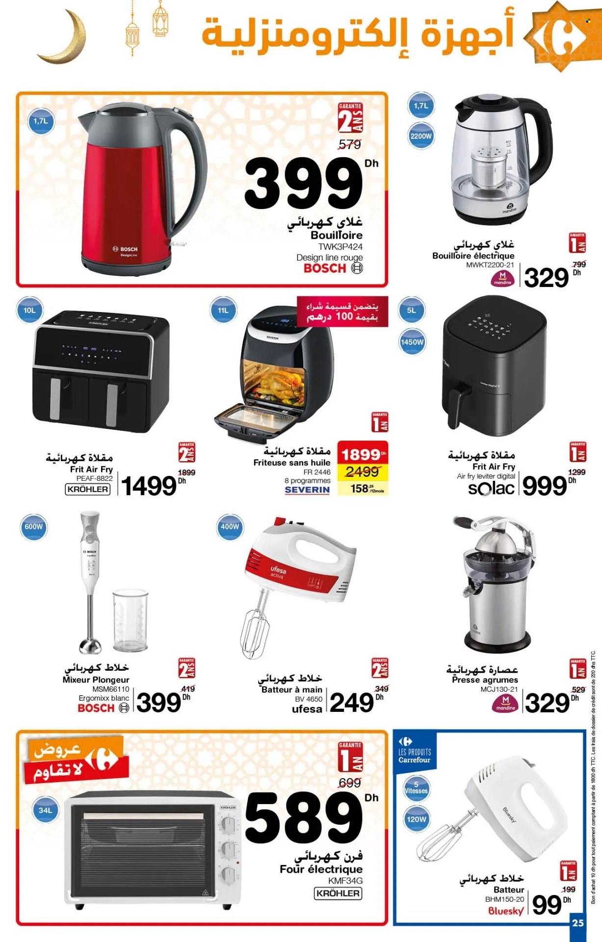 Catalogue Carrefour - 21/03/2024 - 09/04/2024. Page 25