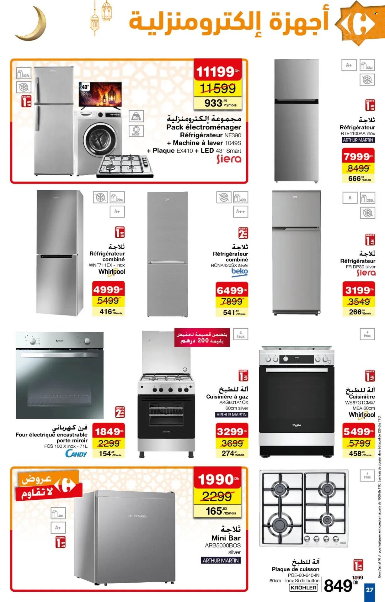 Catalogue Carrefour - 21/03/2024 - 09/04/2024. Page 27