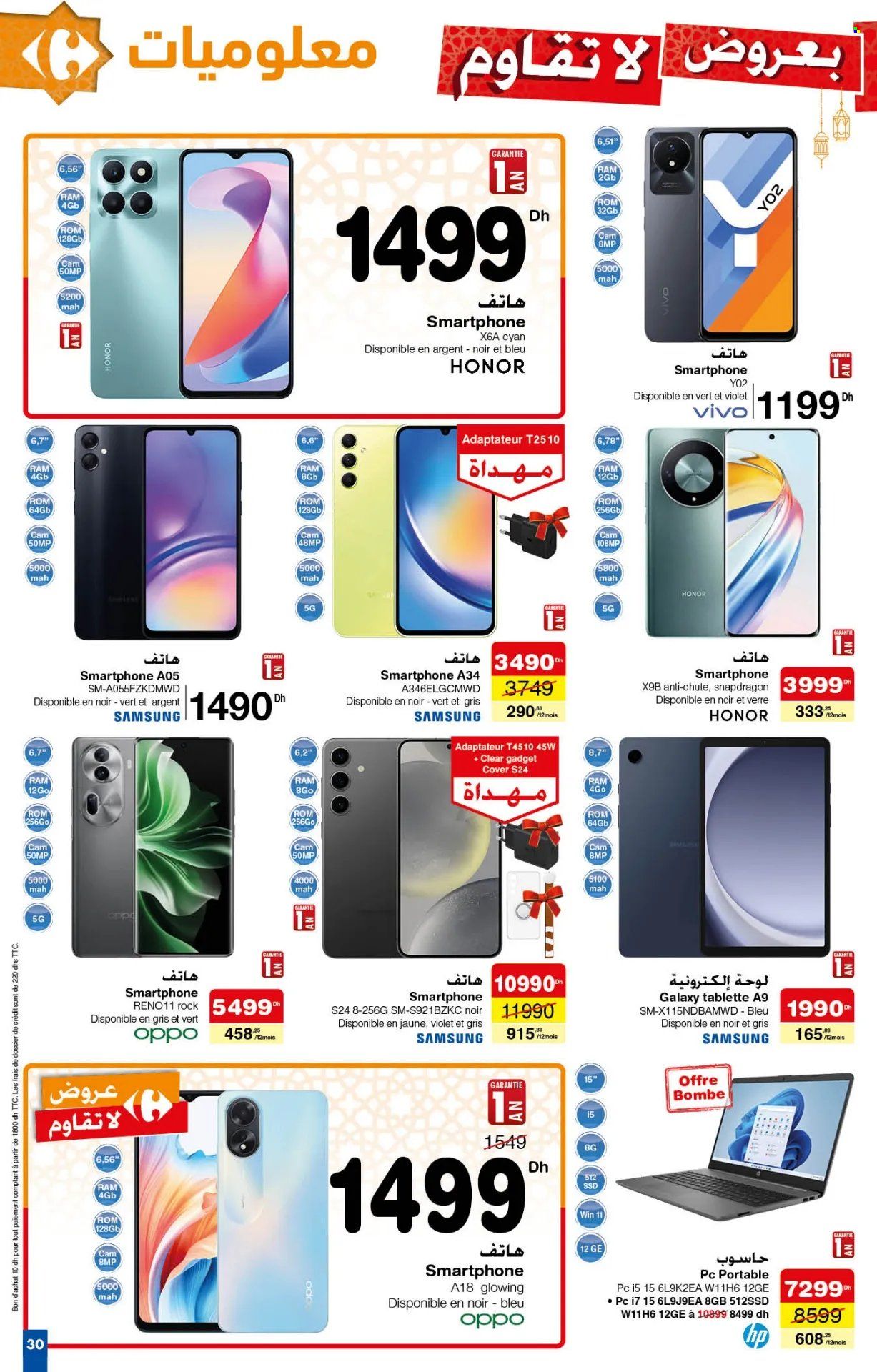 Catalogue Carrefour - 21/03/2024 - 09/04/2024. Page 30