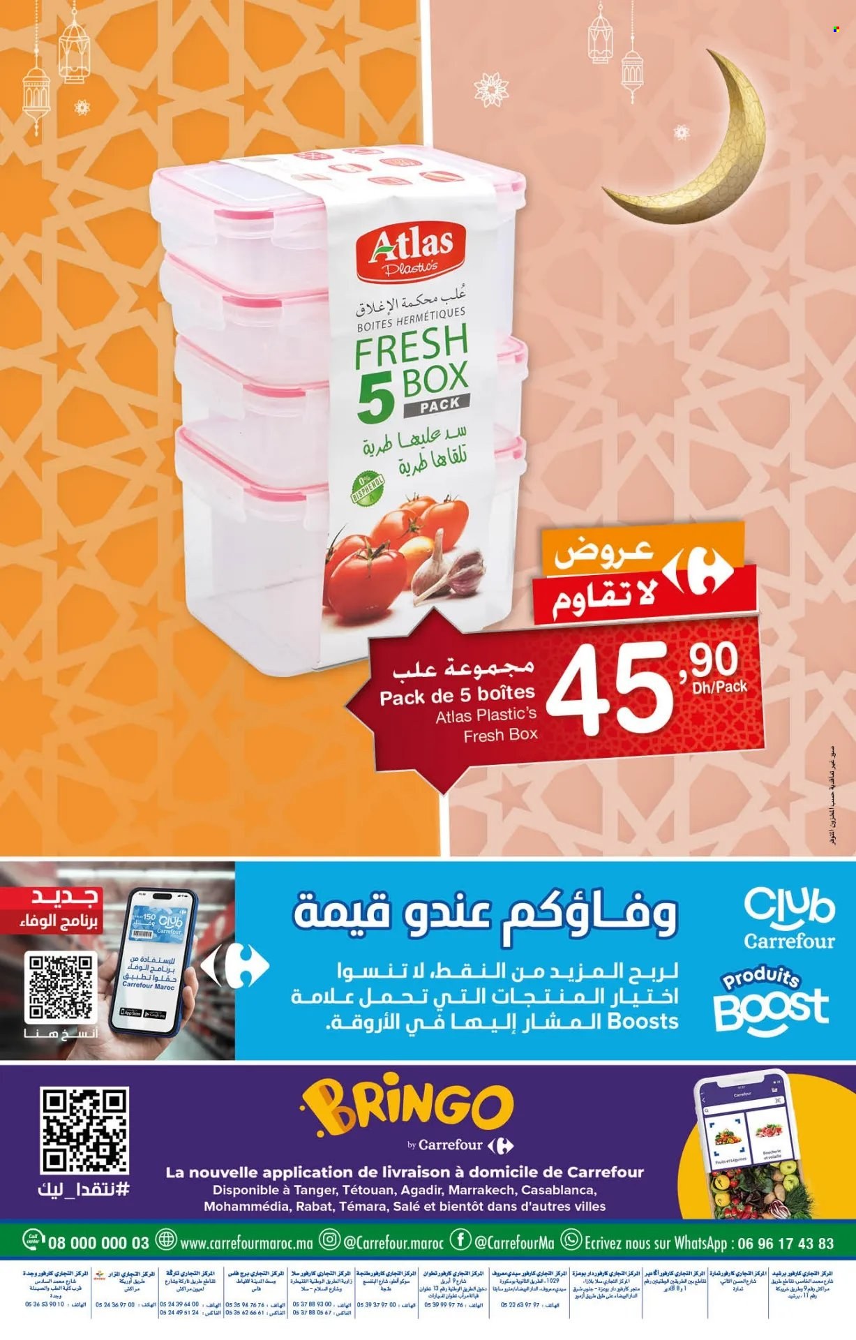 Catalogue Carrefour - 21/03/2024 - 09/04/2024. Page 32