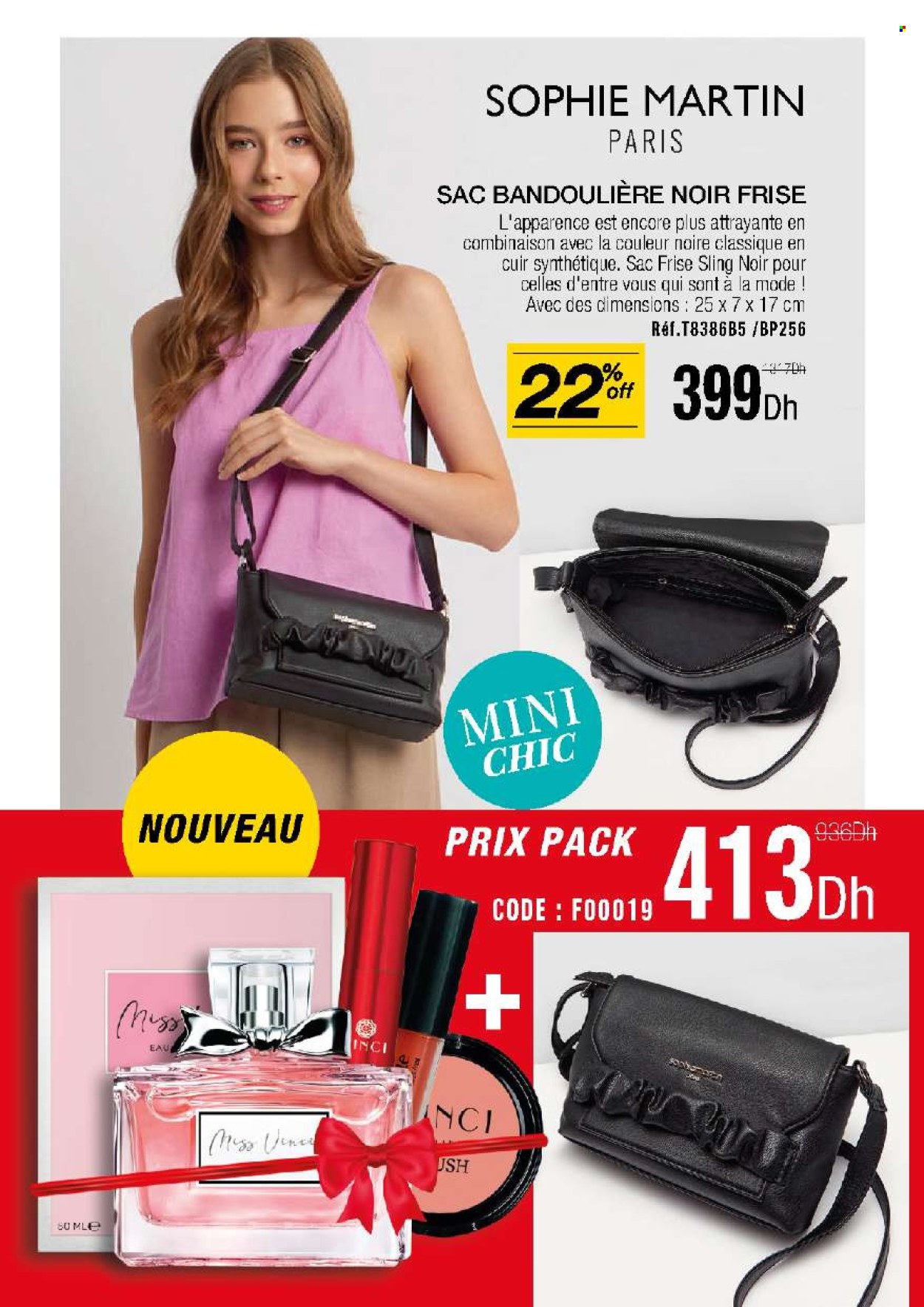 Catalogue Vinci Cosmétique - 01/03/2024 - 31/03/2024. Page 11