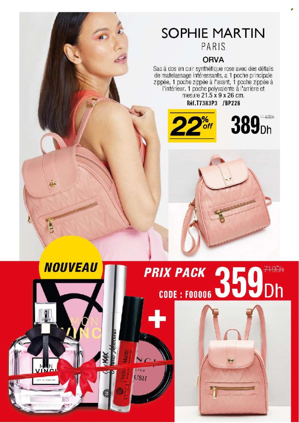 Catalogue Vinci Cosmétique - 01/03/2024 - 31/03/2024. Page 19