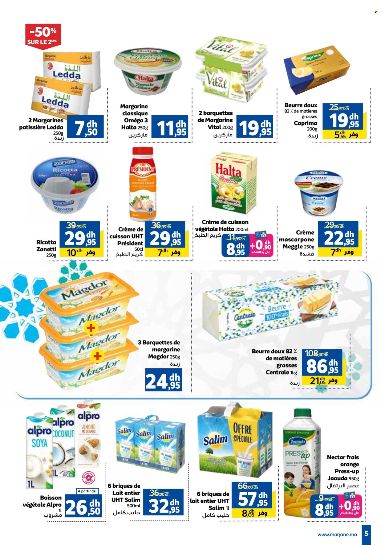 Catalogue Marjane - 26/03/2024 - 09/04/2024. Page 5