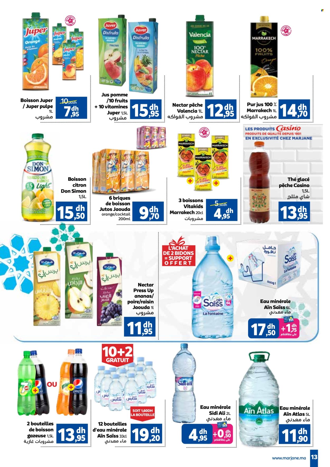 Catalogue Marjane - 26/03/2024 - 09/04/2024. Page 13