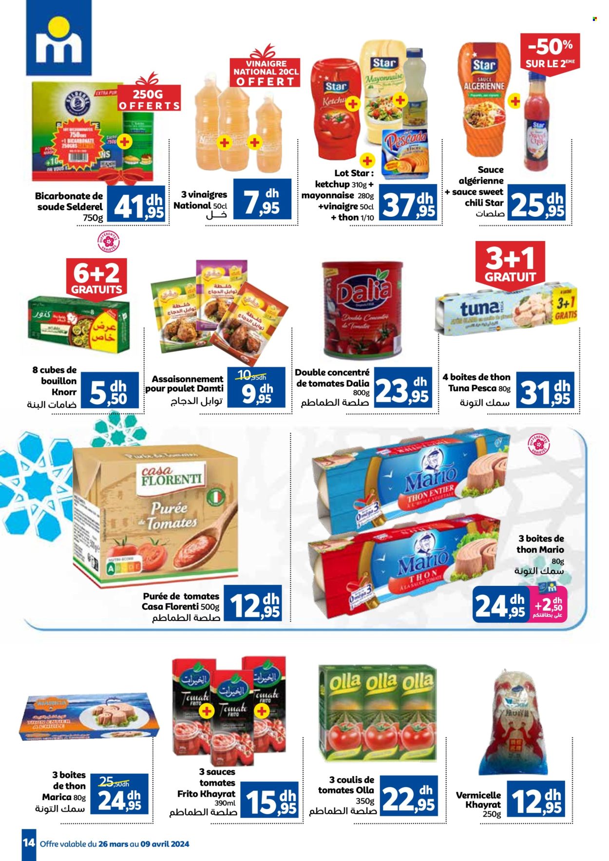 Catalogue Marjane - 26/03/2024 - 09/04/2024. Page 14