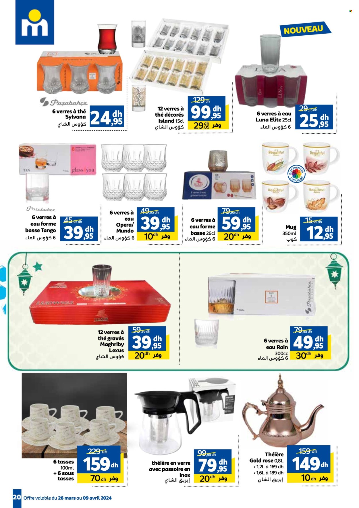 Catalogue Marjane - 26/03/2024 - 09/04/2024. Page 20