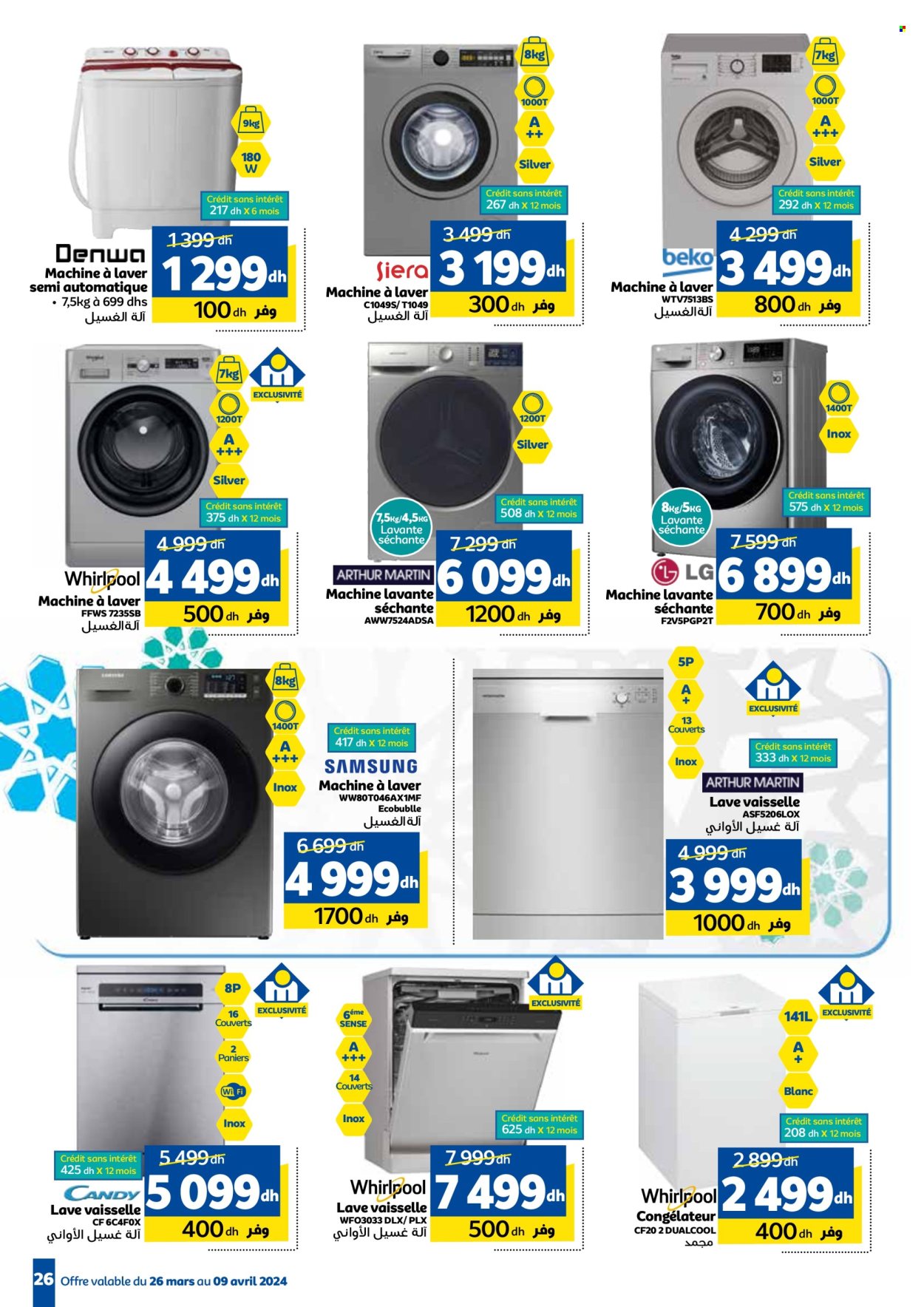 Catalogue Marjane - 26/03/2024 - 09/04/2024. Page 26
