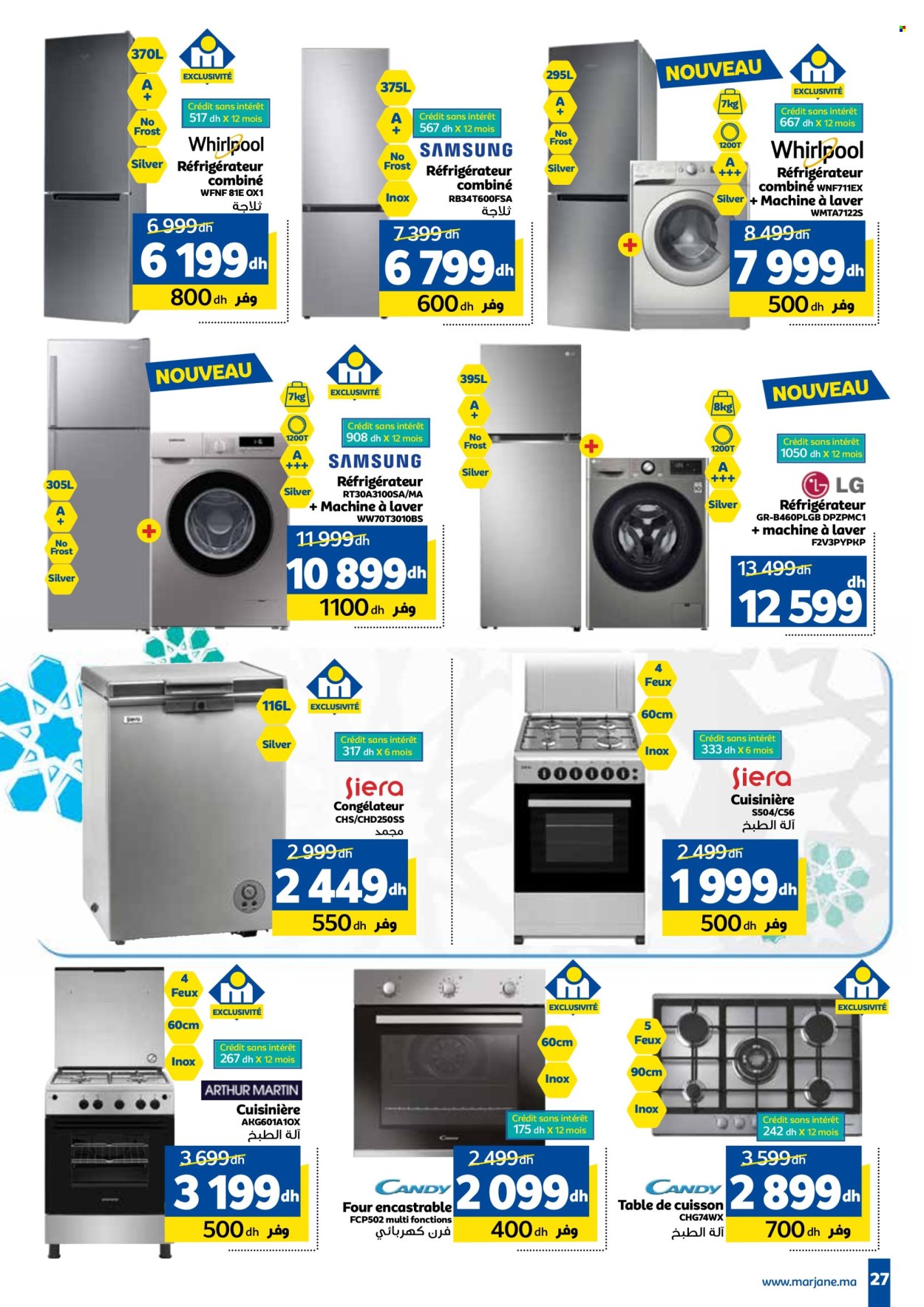 Catalogue Marjane - 26/03/2024 - 09/04/2024. Page 27