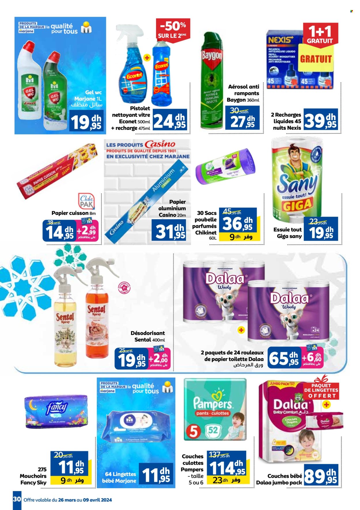 Catalogue Marjane - 26/03/2024 - 09/04/2024. Page 30