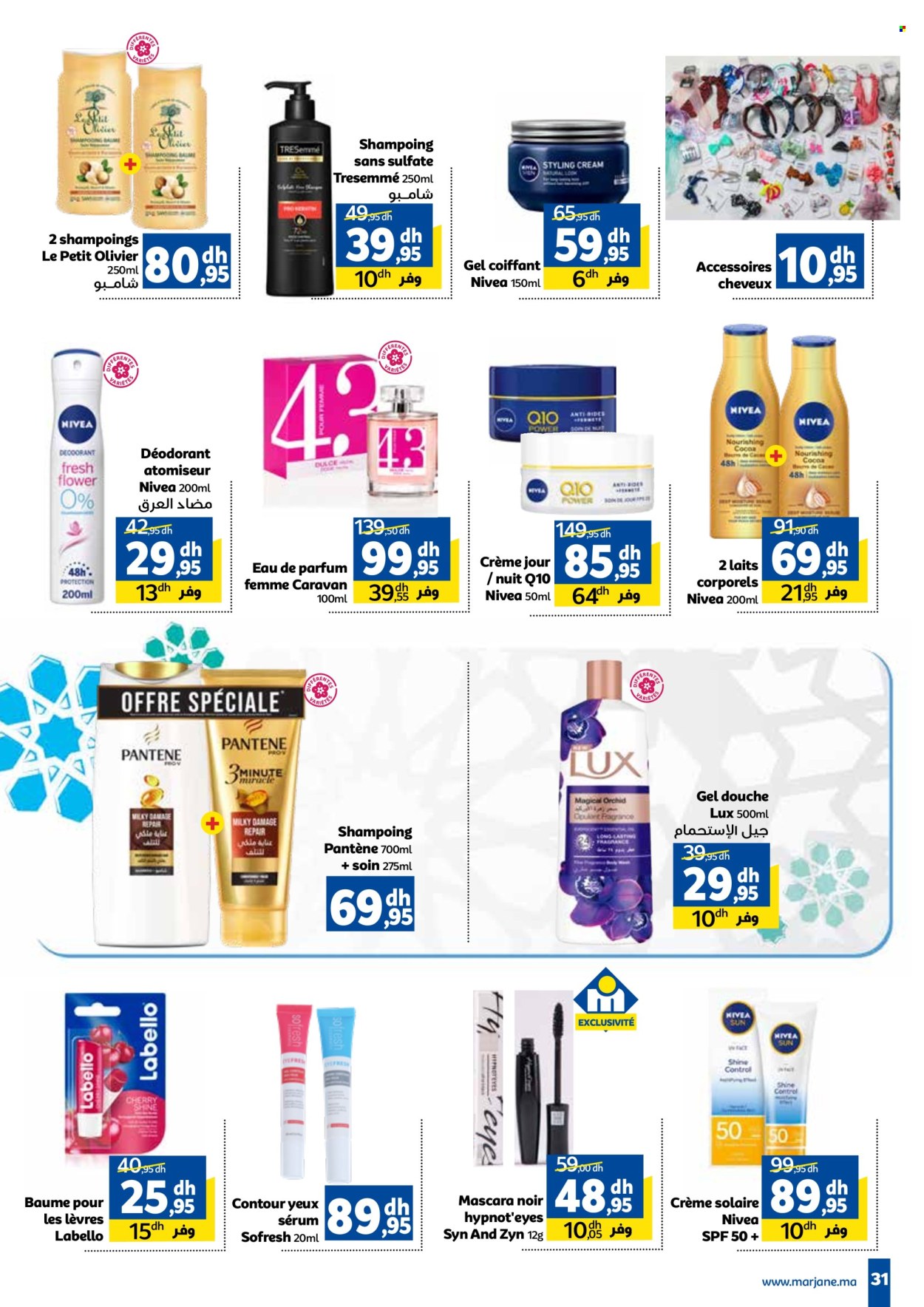 Catalogue Marjane - 26/03/2024 - 09/04/2024. Page 31