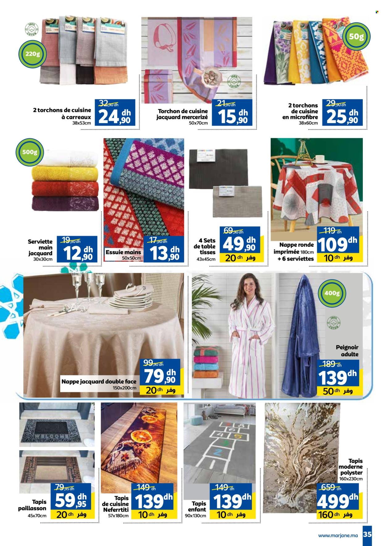Catalogue Marjane - 26/03/2024 - 09/04/2024. Page 35