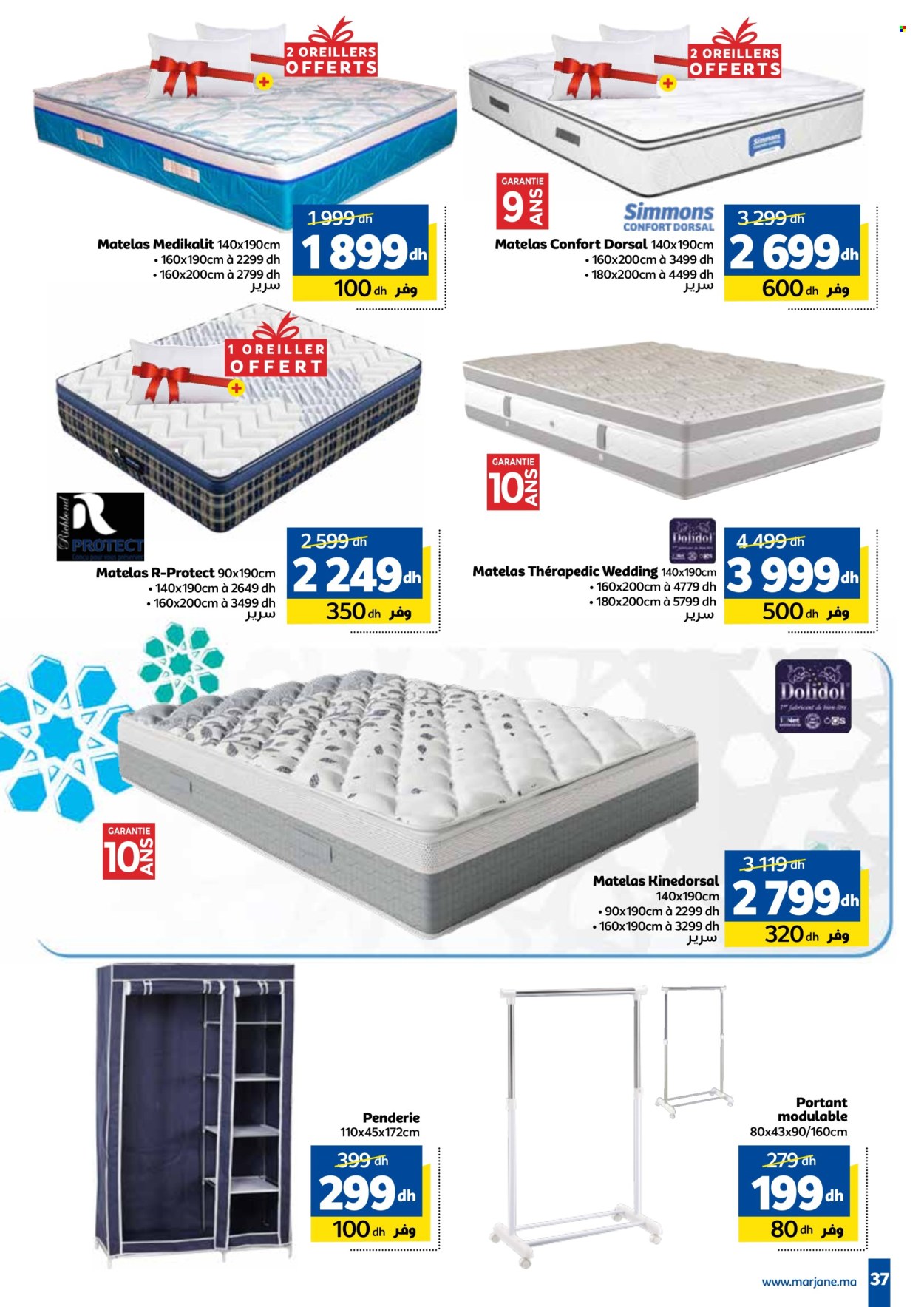 Catalogue Marjane - 26/03/2024 - 09/04/2024. Page 37