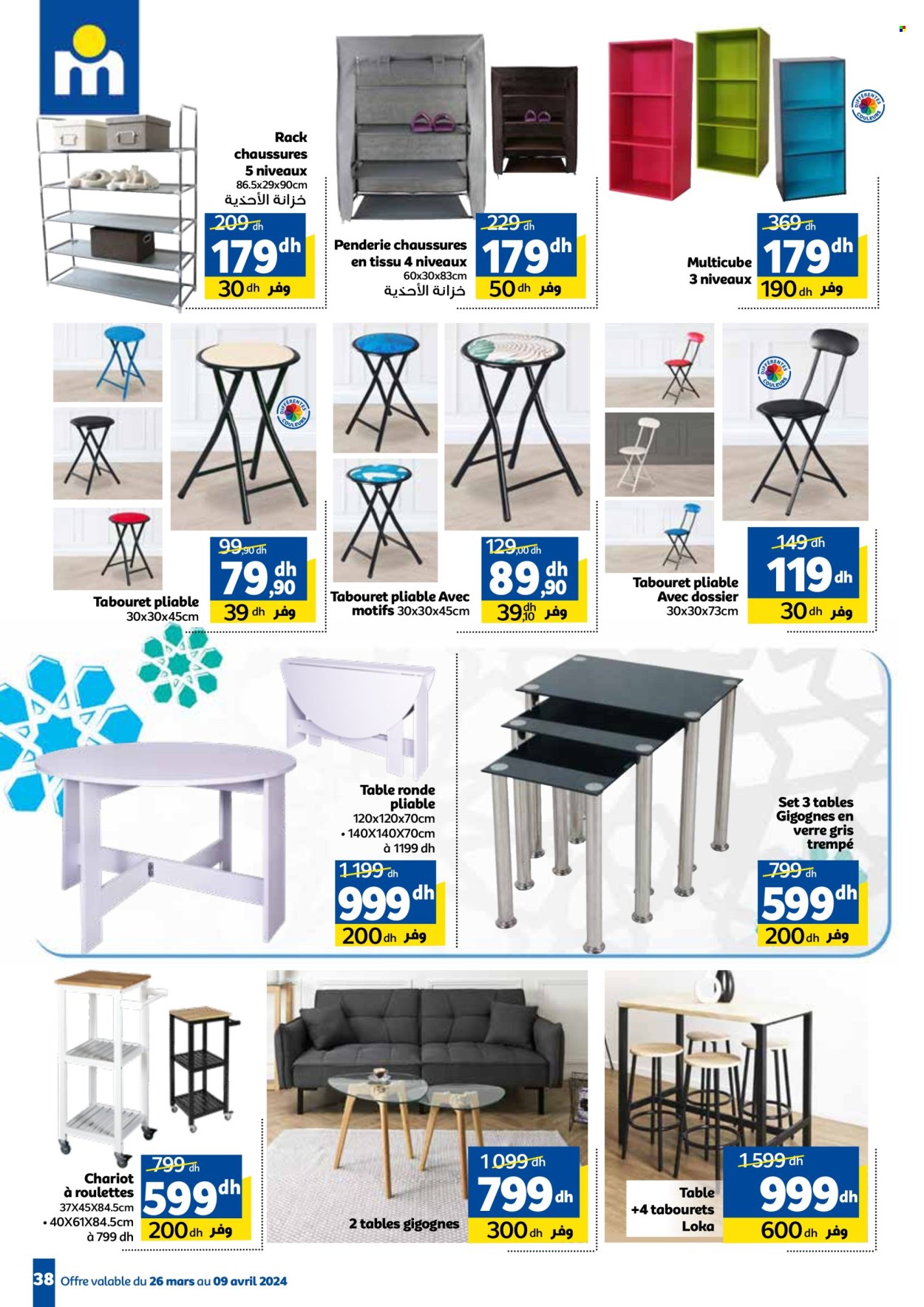 Catalogue Marjane - 26/03/2024 - 09/04/2024. Page 38