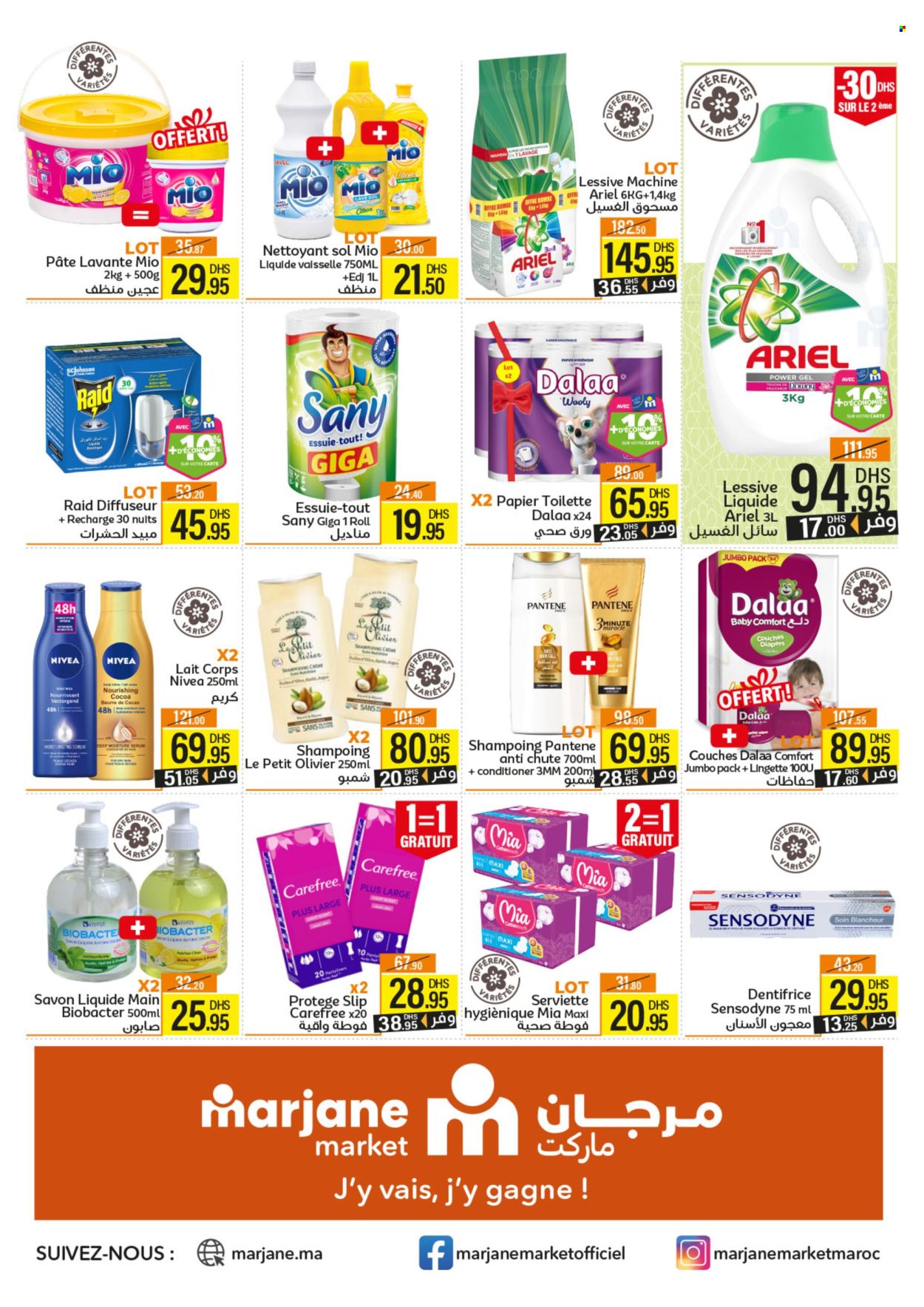 Catalogue Marjane Market - 26/03/2024 - 09/04/2024. Page 8