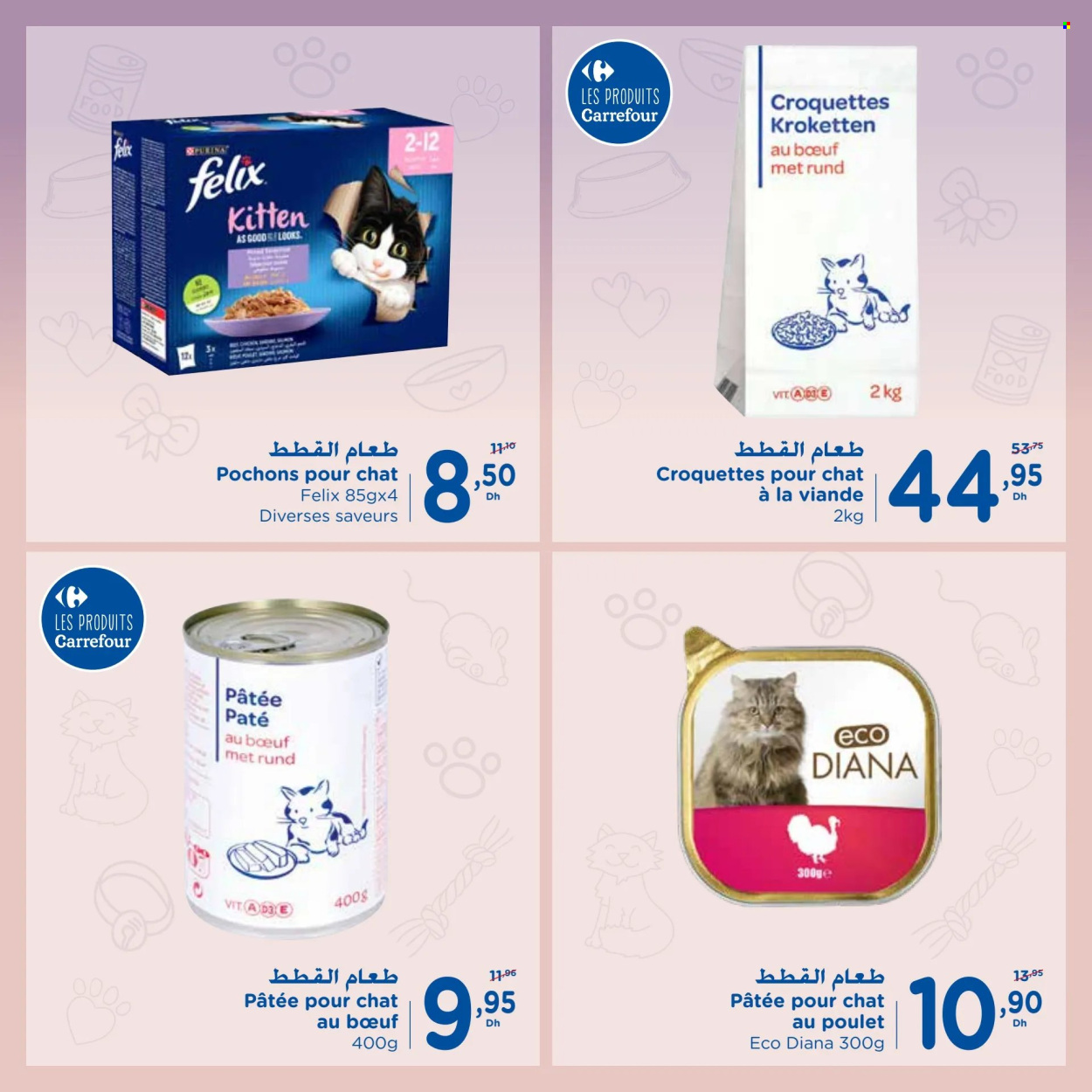 Catalogue Carrefour - 26/03/2024 - 14/04/2024. Page 2